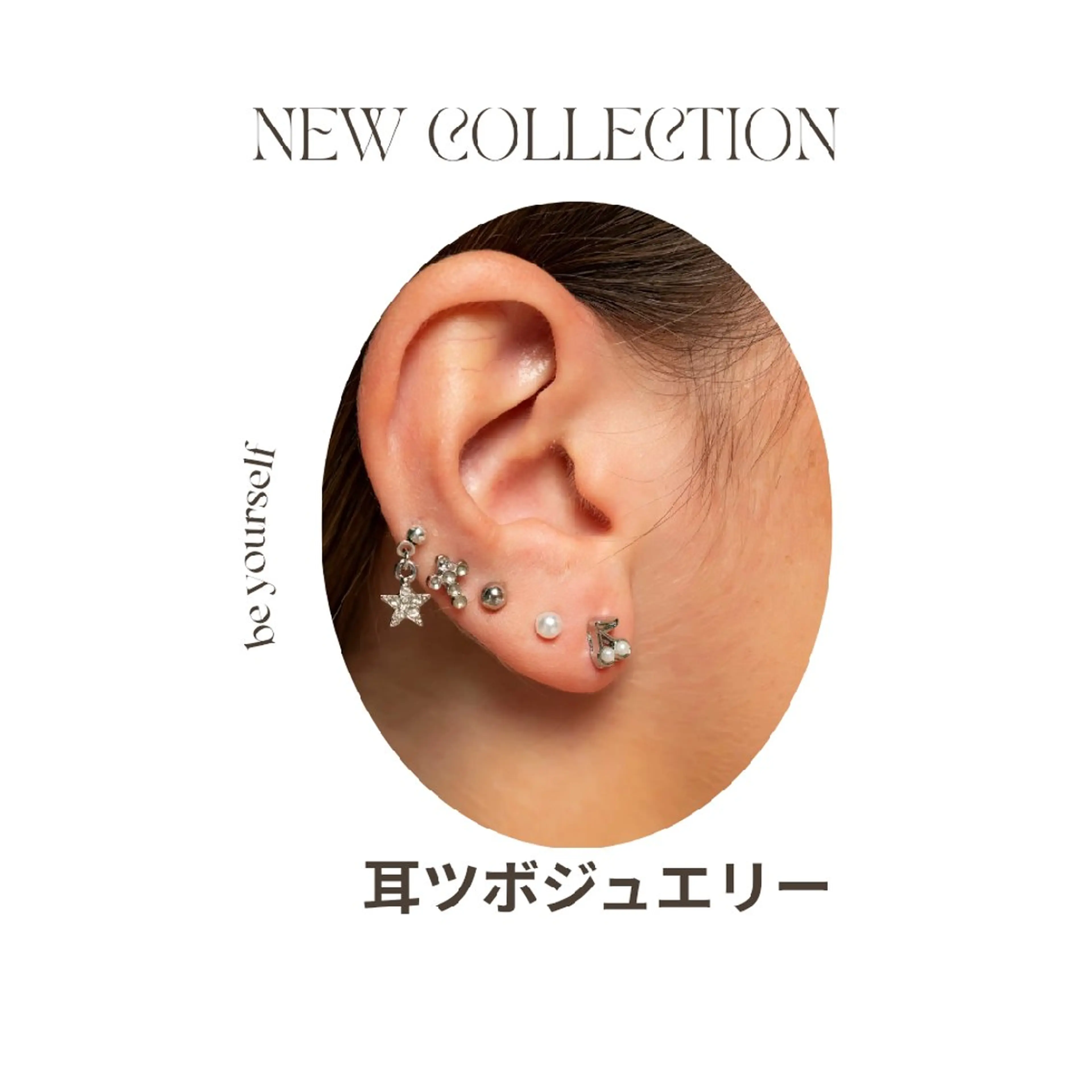 耳ツボジュエリー💎の写真