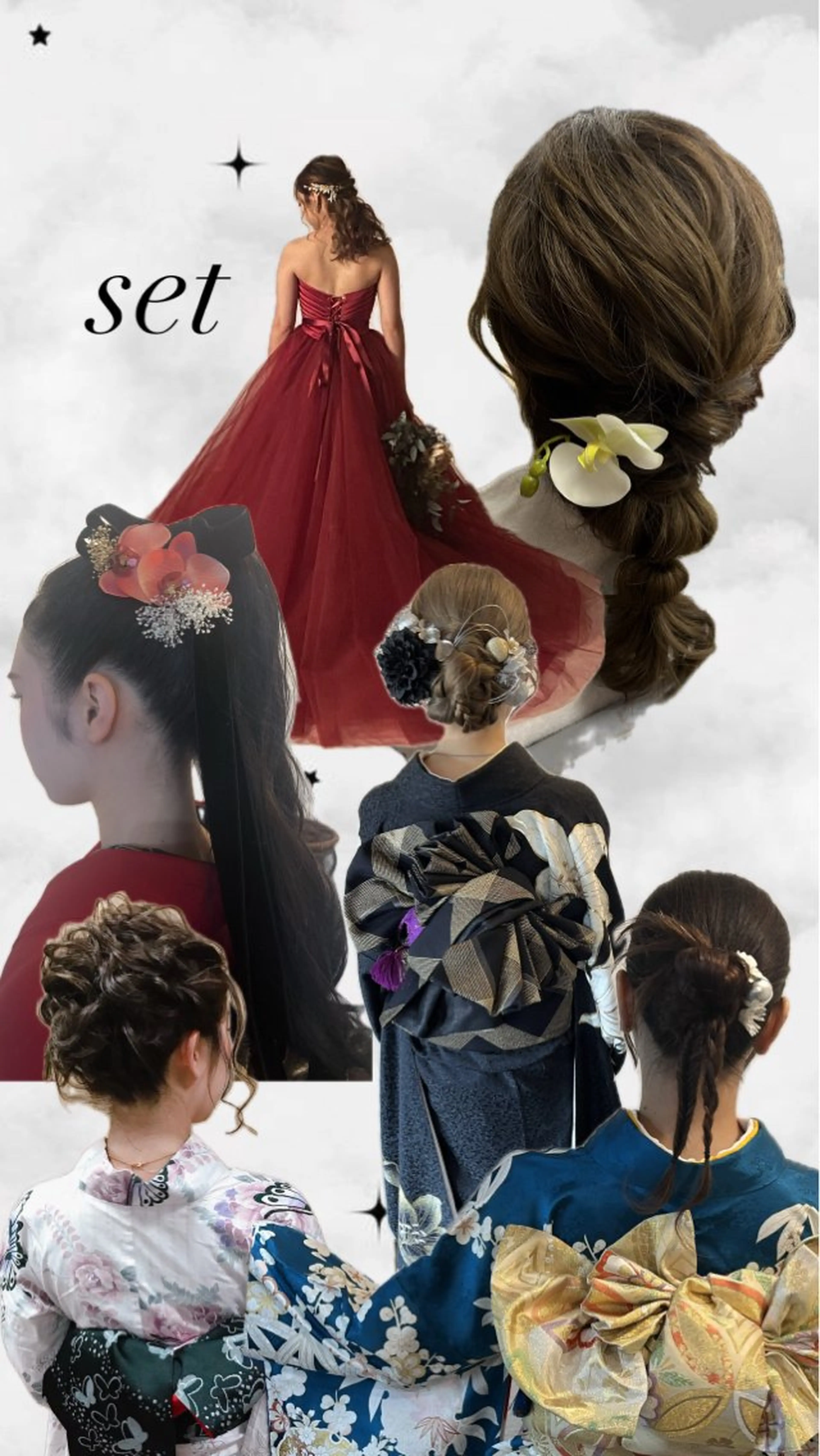 ヘアアレンジ エクステ・セット専門店Sleek所属・エクステ・セット 専門店Sleekのヘアスタイル