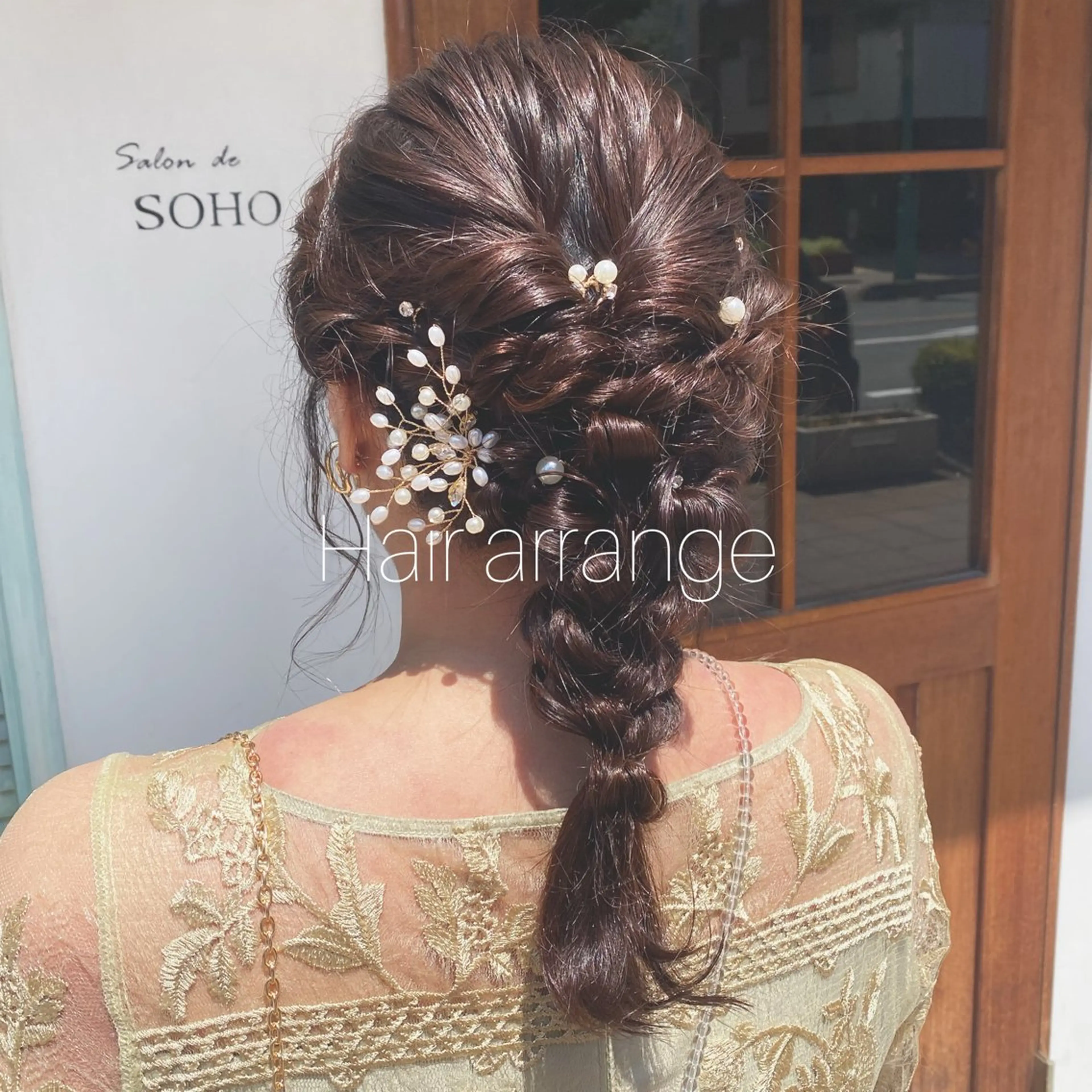 ロング ヘアアレンジ 𓅰なかがわ ふみな𓅯のヘアスタイル