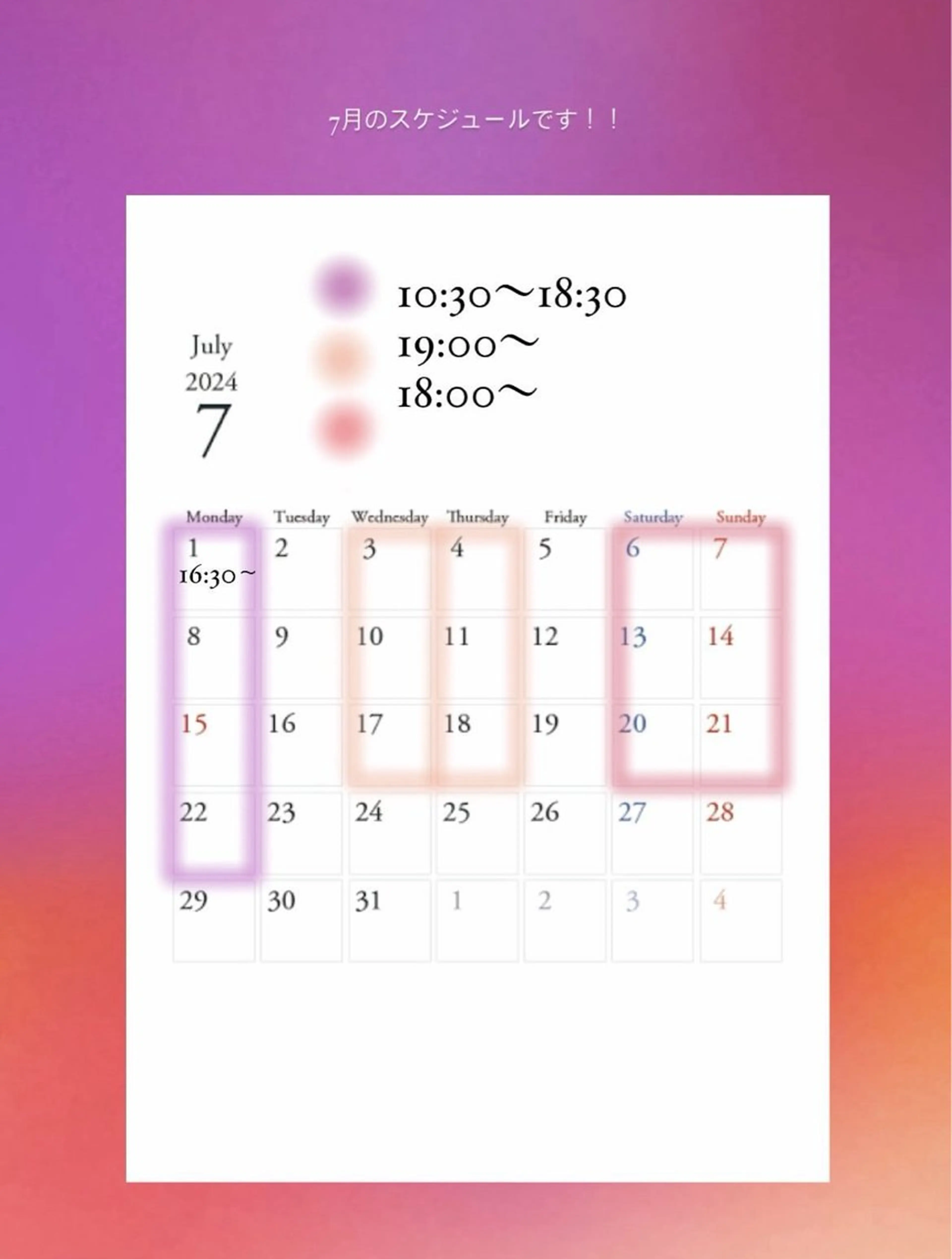 ショート 【レイヤーカット】 キサヌキミワのヘアスタイル