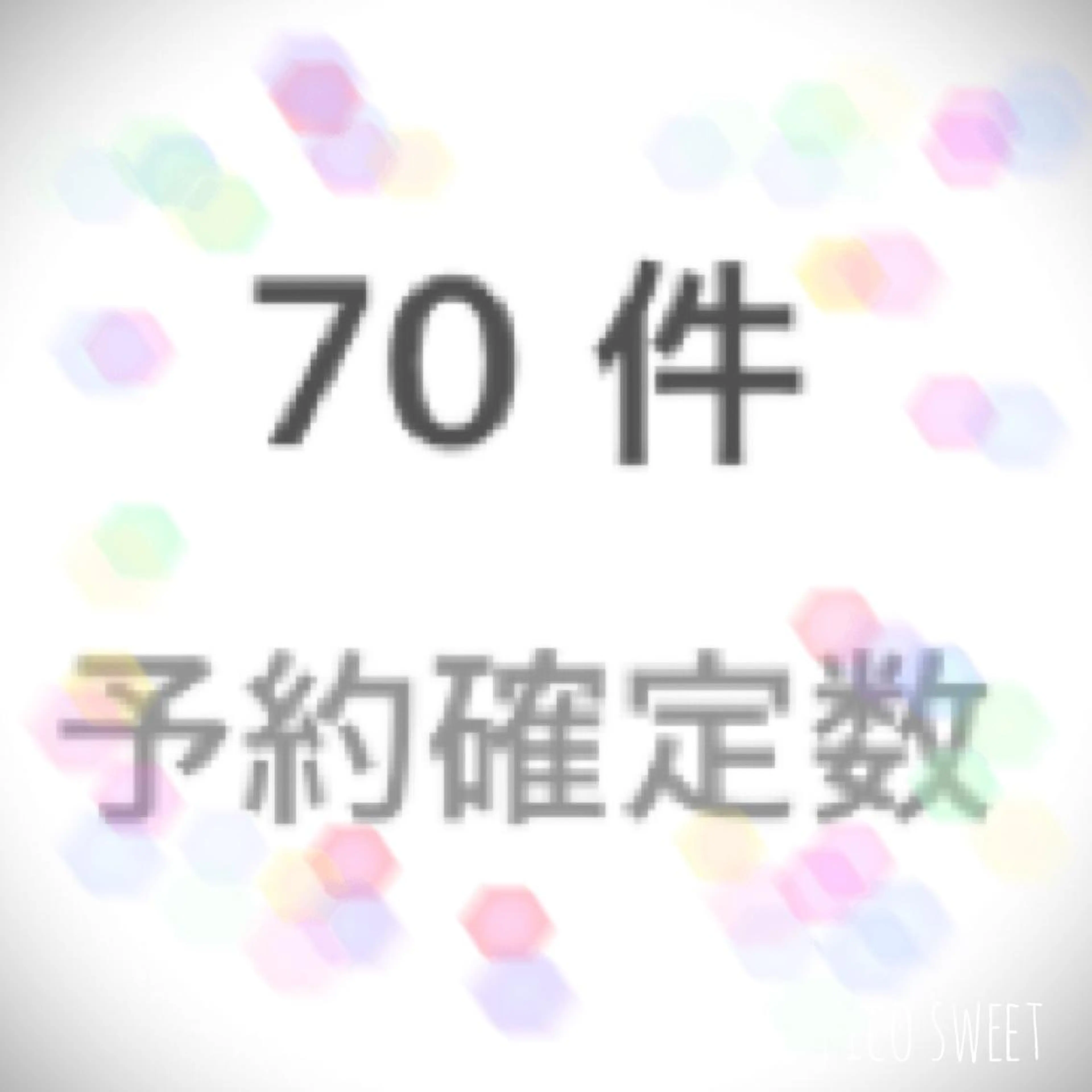 ネイル ネイルサロン翼所属・ネイルサロン 翼【仙川4分】のネイルデザイン