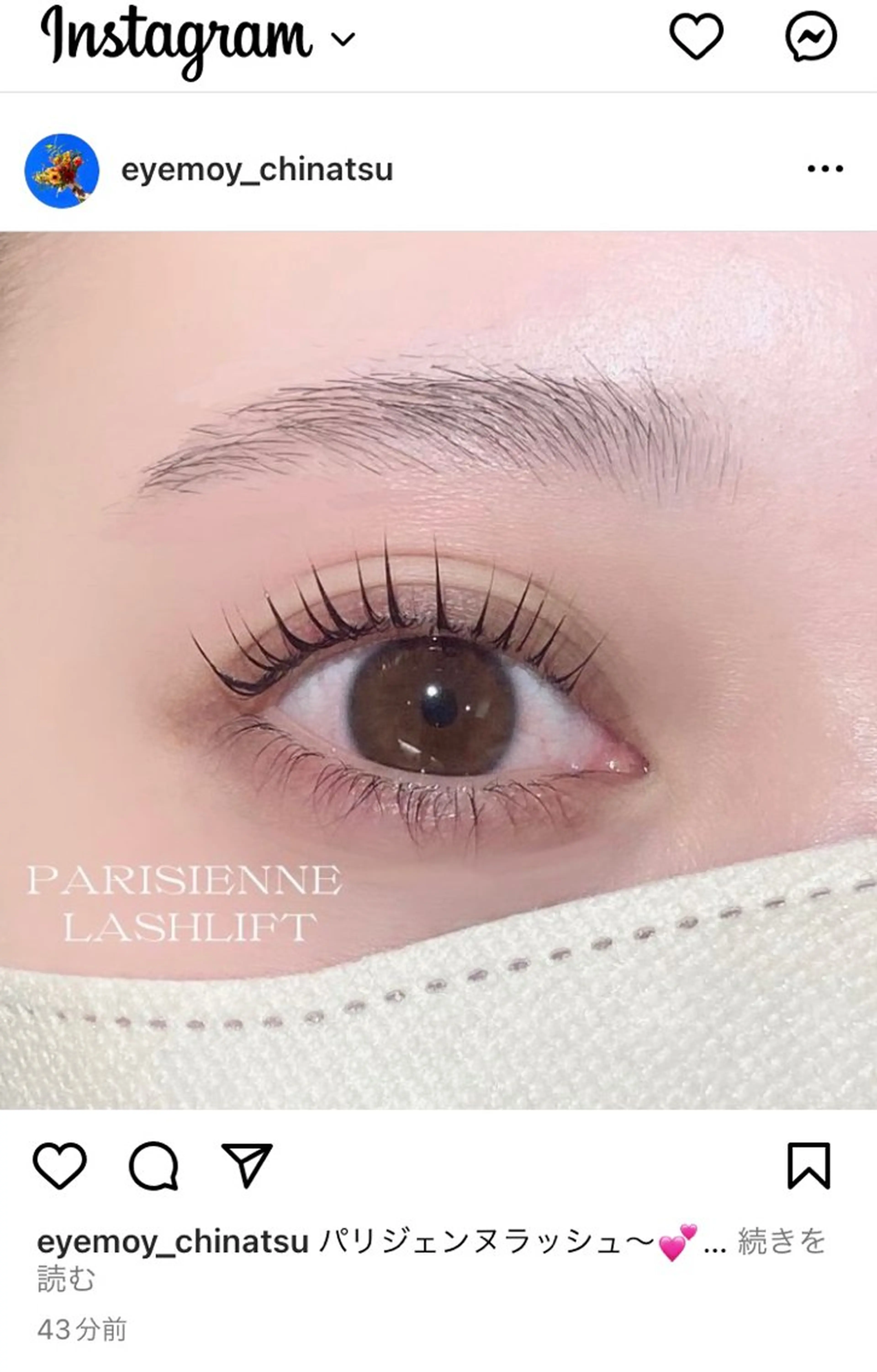 マツエク・マツパ eyemoy CHINATSUのマツエク・マツパデザイン