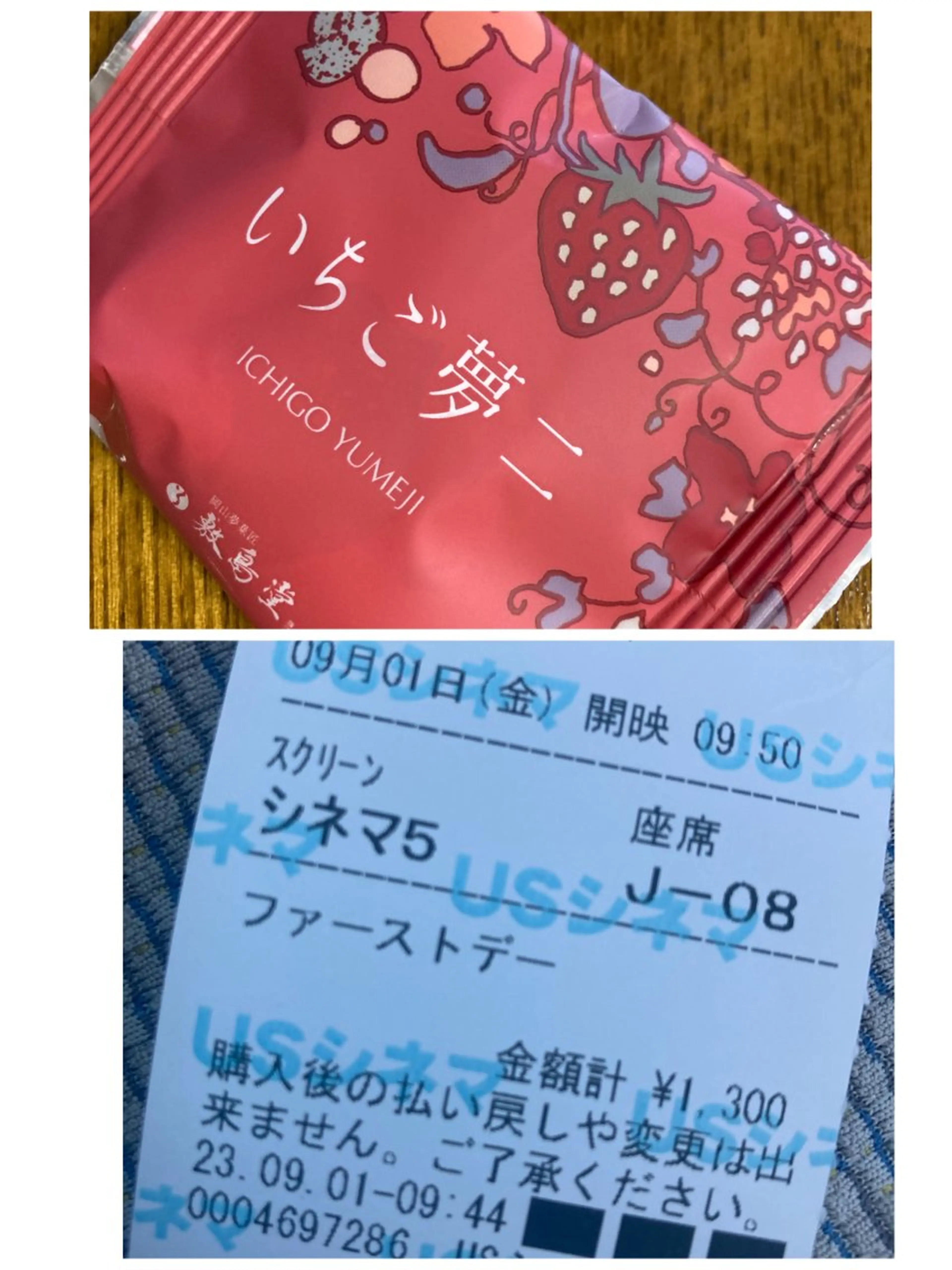 岩井 秋子のエステ・リラクイメージ