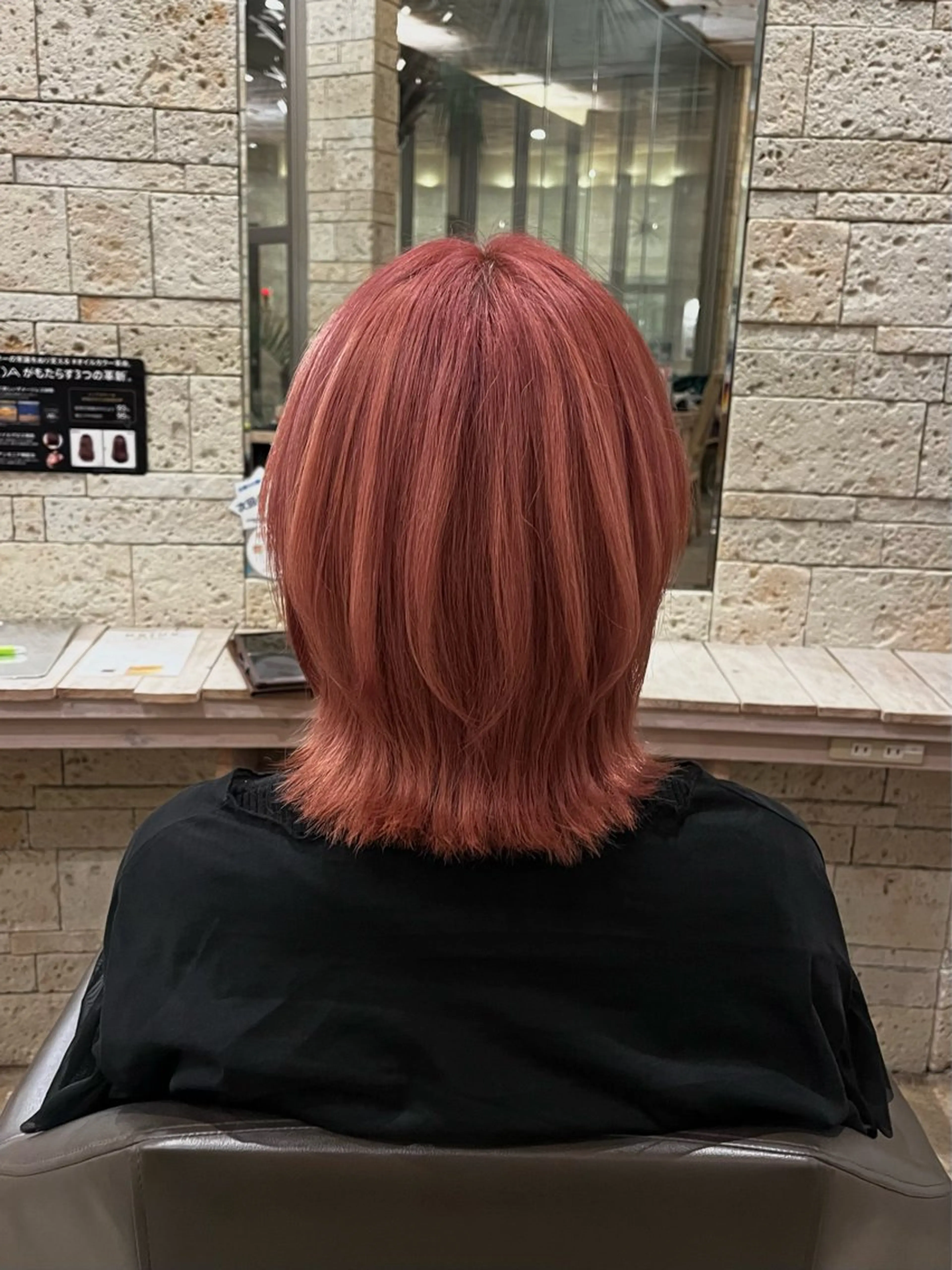 ミディアム 箕浦 稜真のヘアスタイル