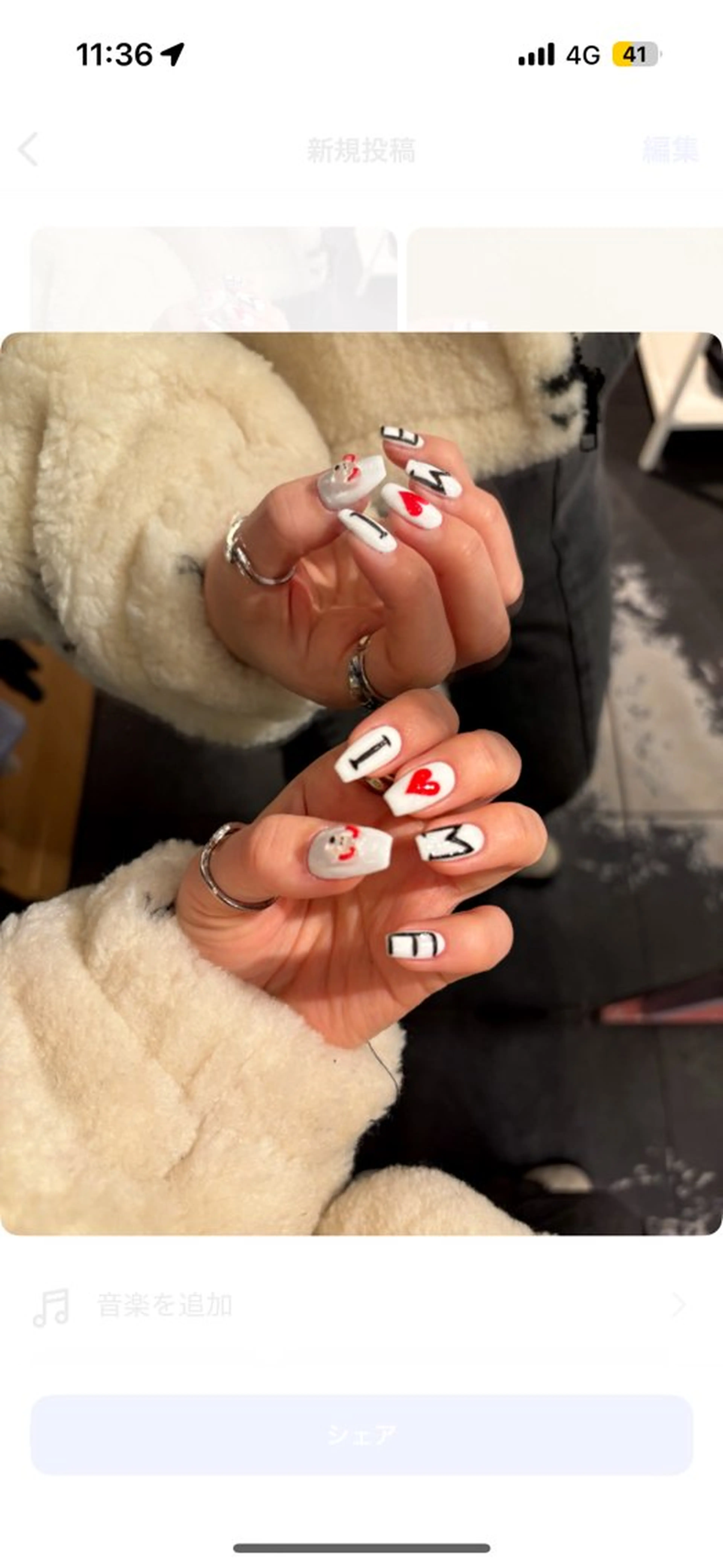 ネイル ハンドネイル 𝙟𝙪𝙣𝙖 𝙣𝙖𝙞𝙡𝙨のネイルデザイン