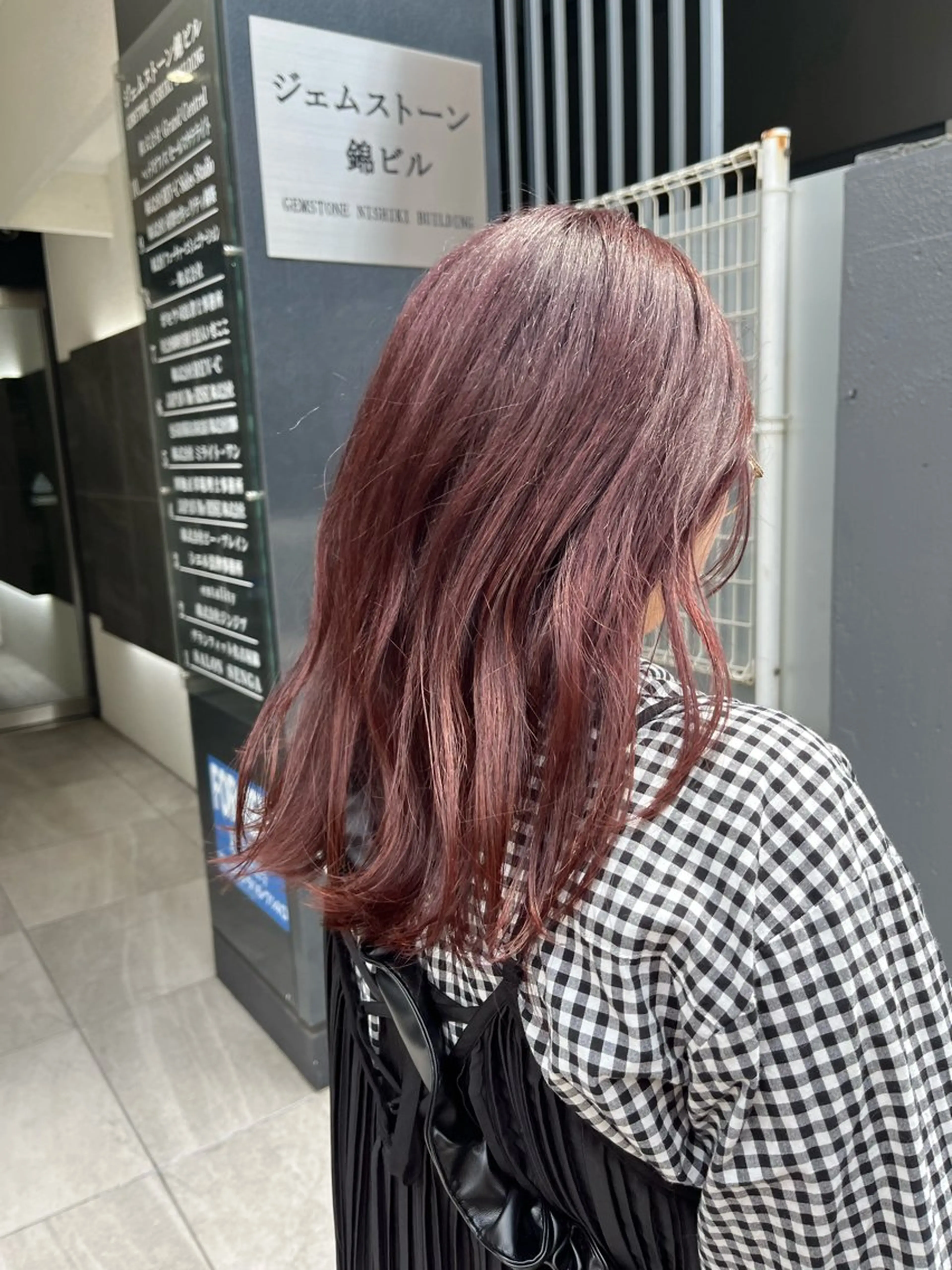 《当日予約限定》前髪カット+カラー+トリートメントの写真