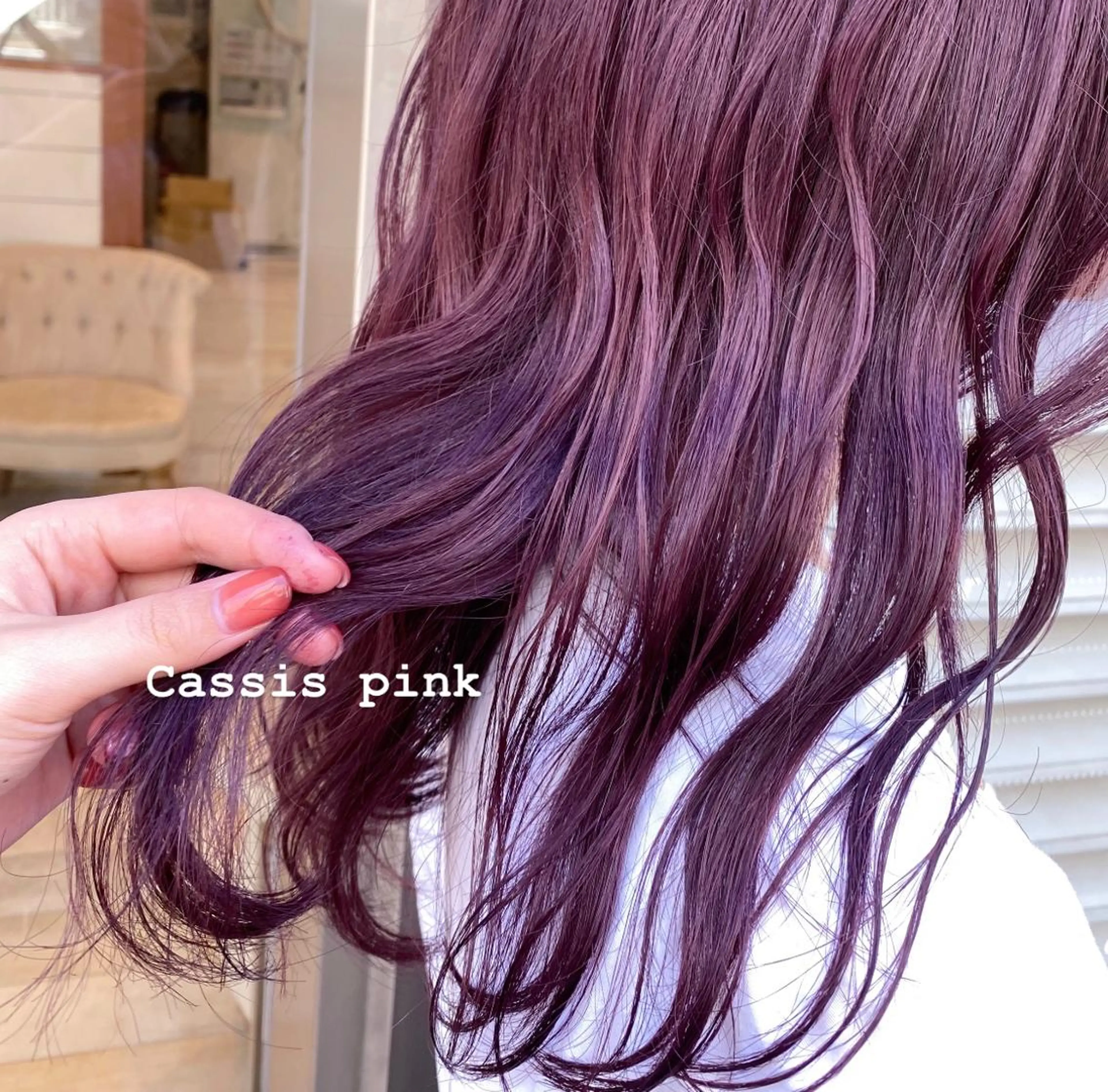 ミディアム カラー カシス ピンクカラー 韓国風ヘア carelly 成増店所属・ツカハラ　リリカ 👒柔らかカラー👒のヘアスタイル