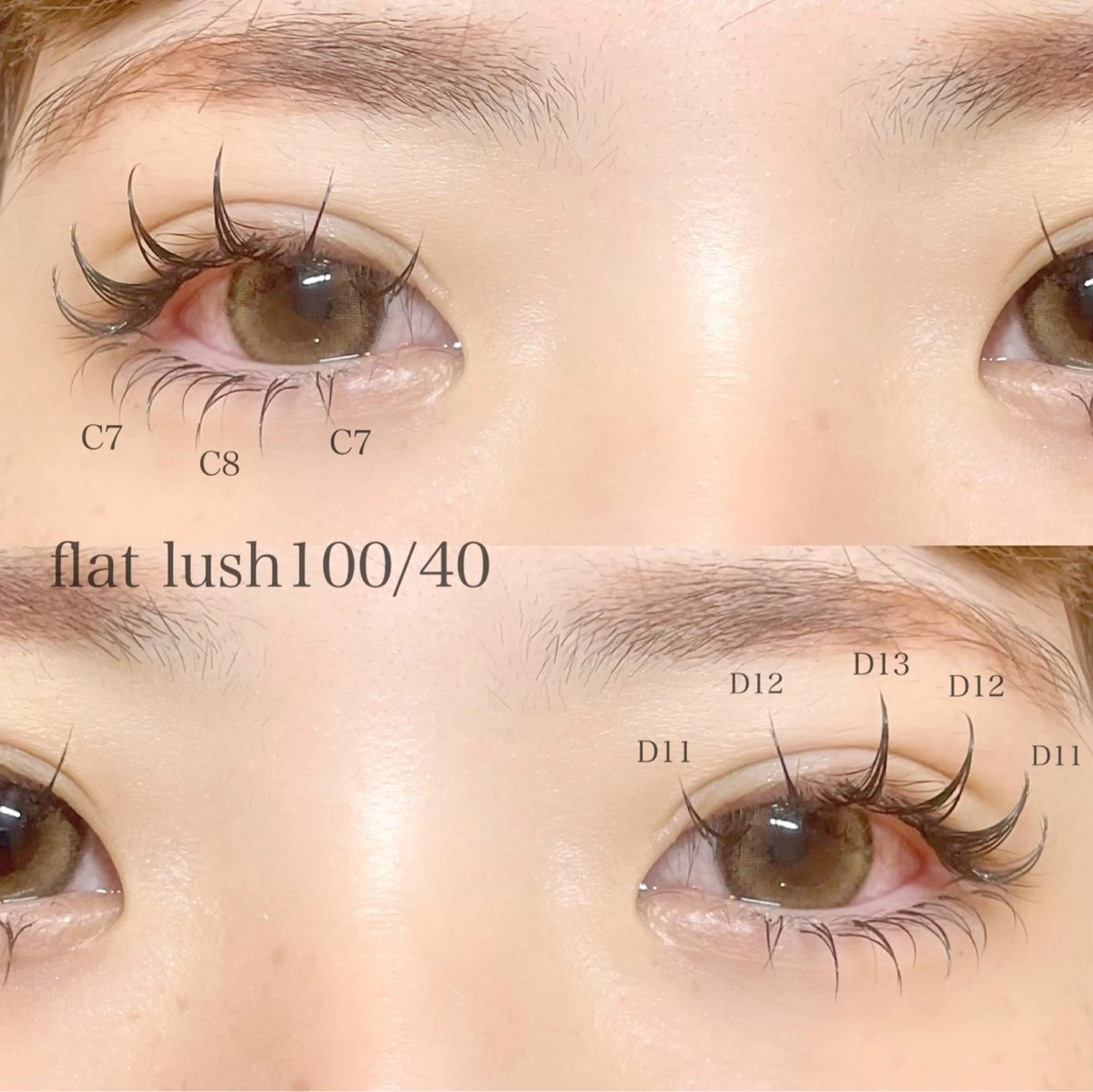 マツエク・マツパ マツエク AYAKA🤍 まつ毛パーマのマツエク・マツパデザイン