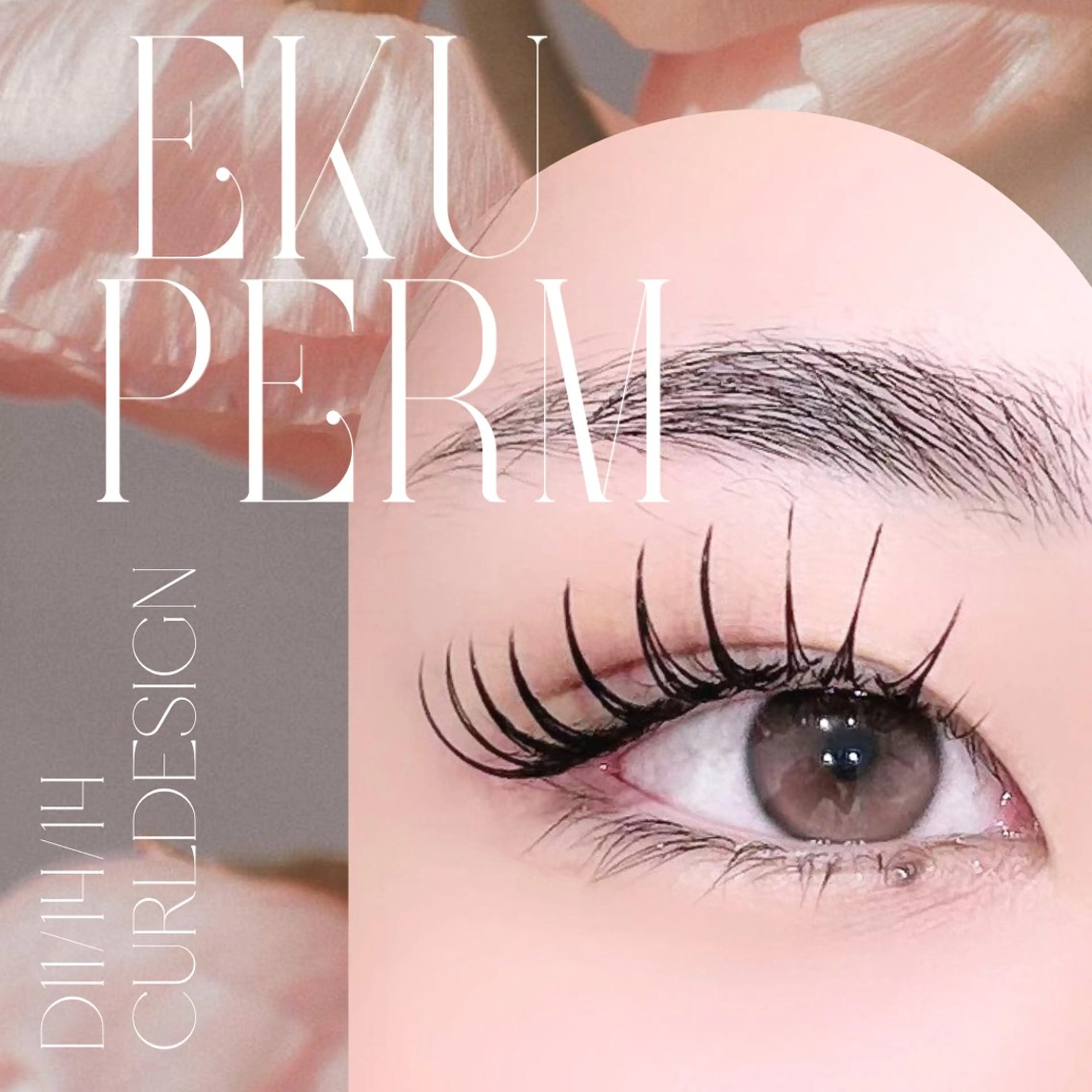 マツエク・マツパ マツエク HARIS店長🦋 Ishiguroのマツエク・マツパデザイン