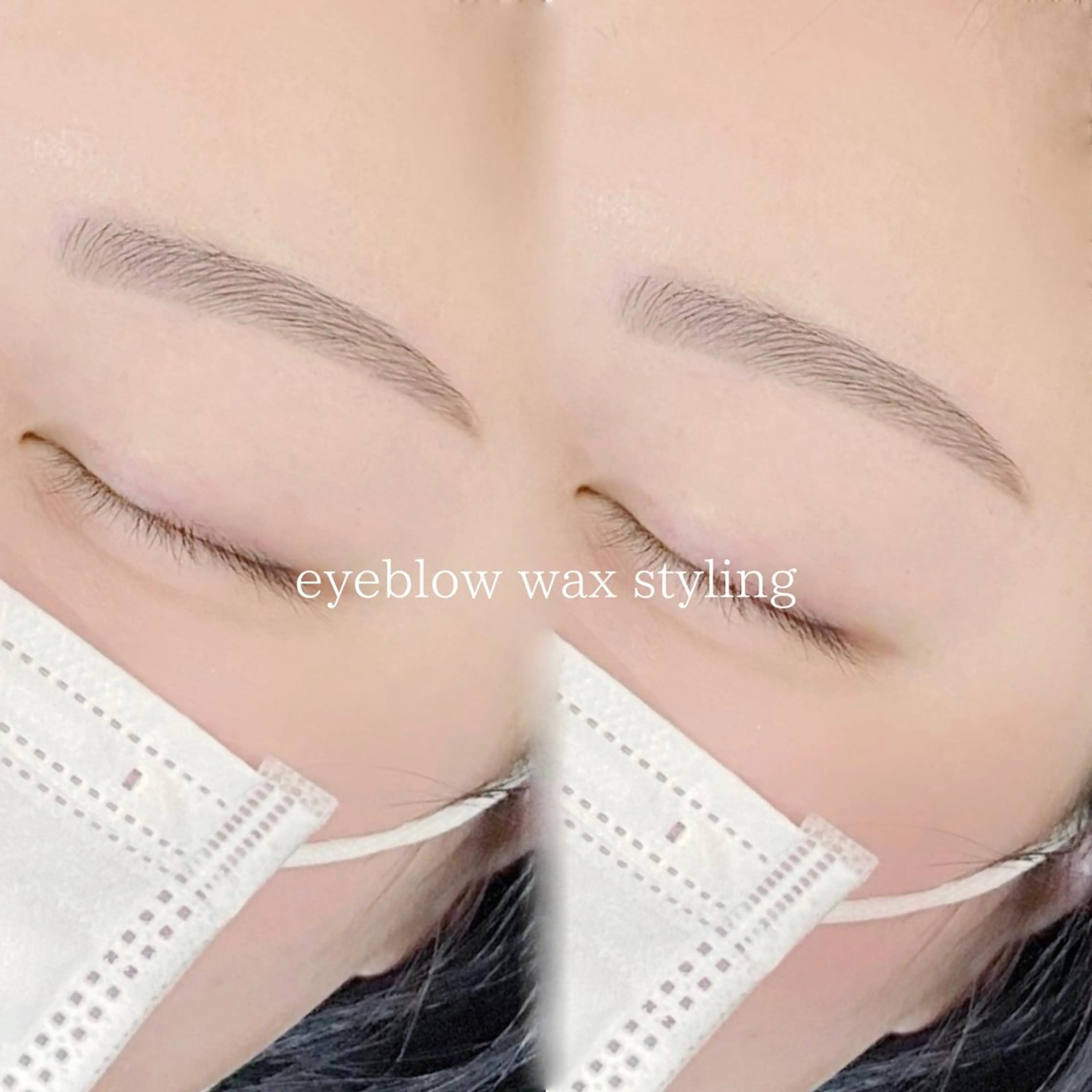 Diamond Lily所属・緒方 あやのマツエク・マツパデザイン