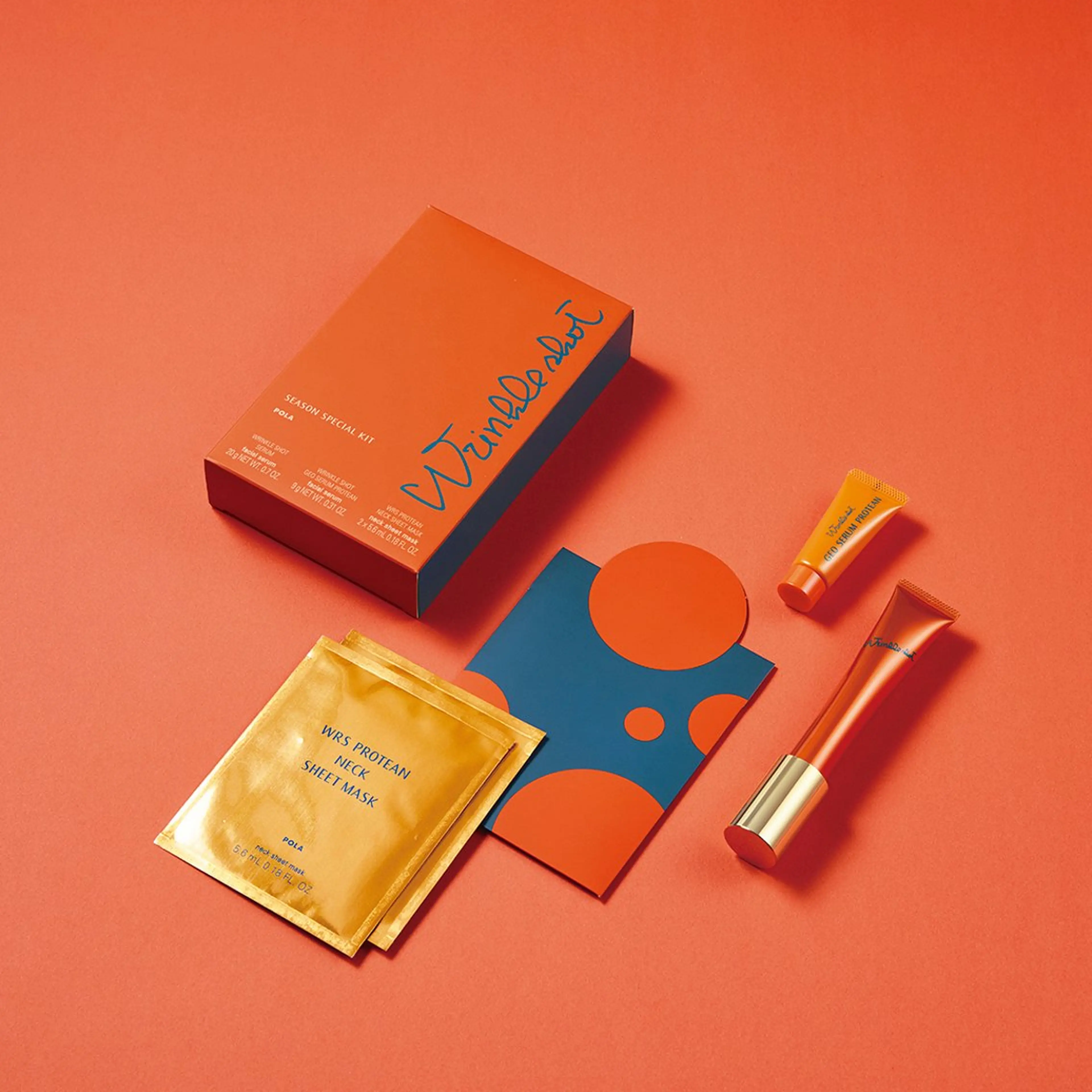 溝田 めぐみのその他イメージ