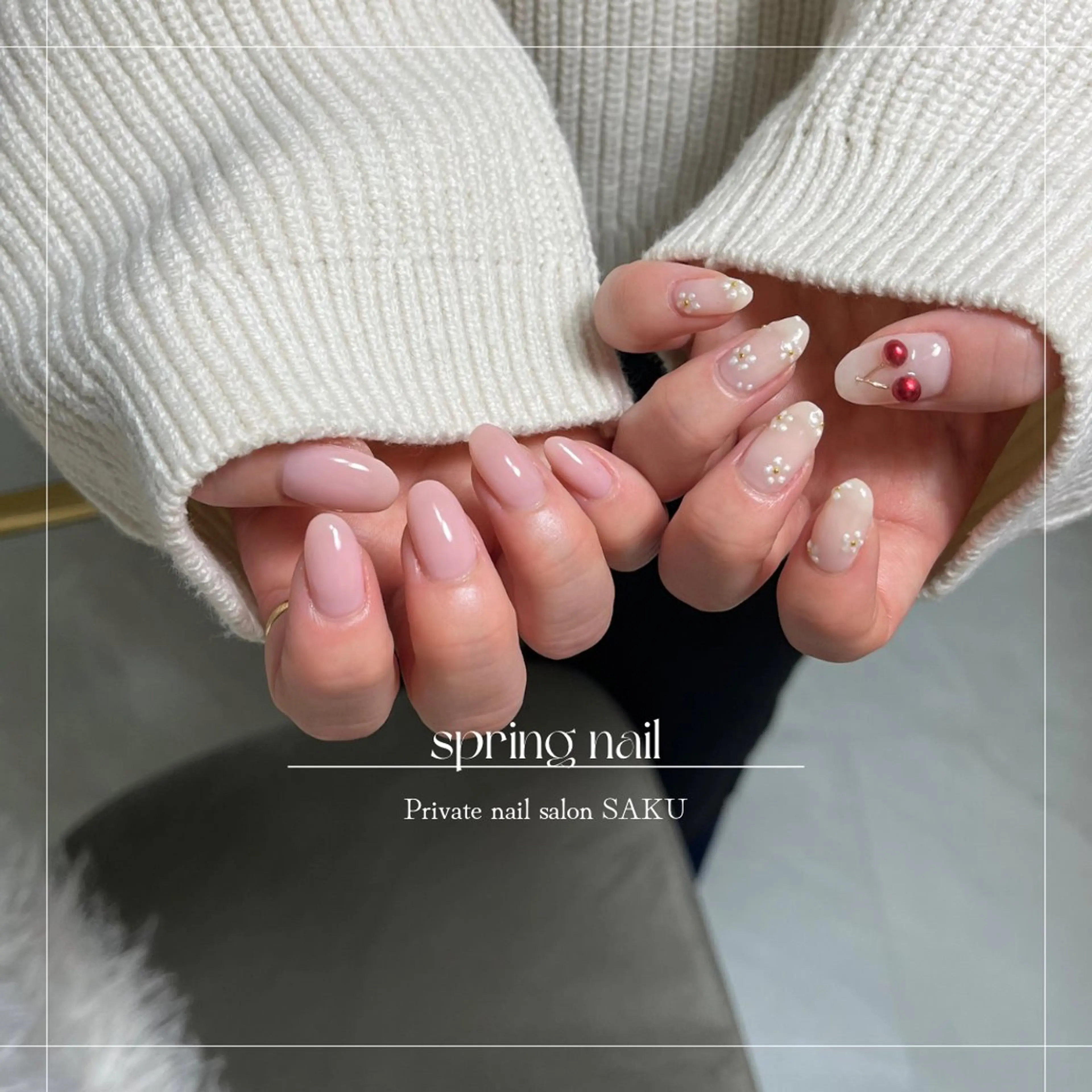 ネイル 春ネイル ハンドネイル SAKU  nail[サクネイル]所属・SAKU nail 作島茜のネイルデザイン