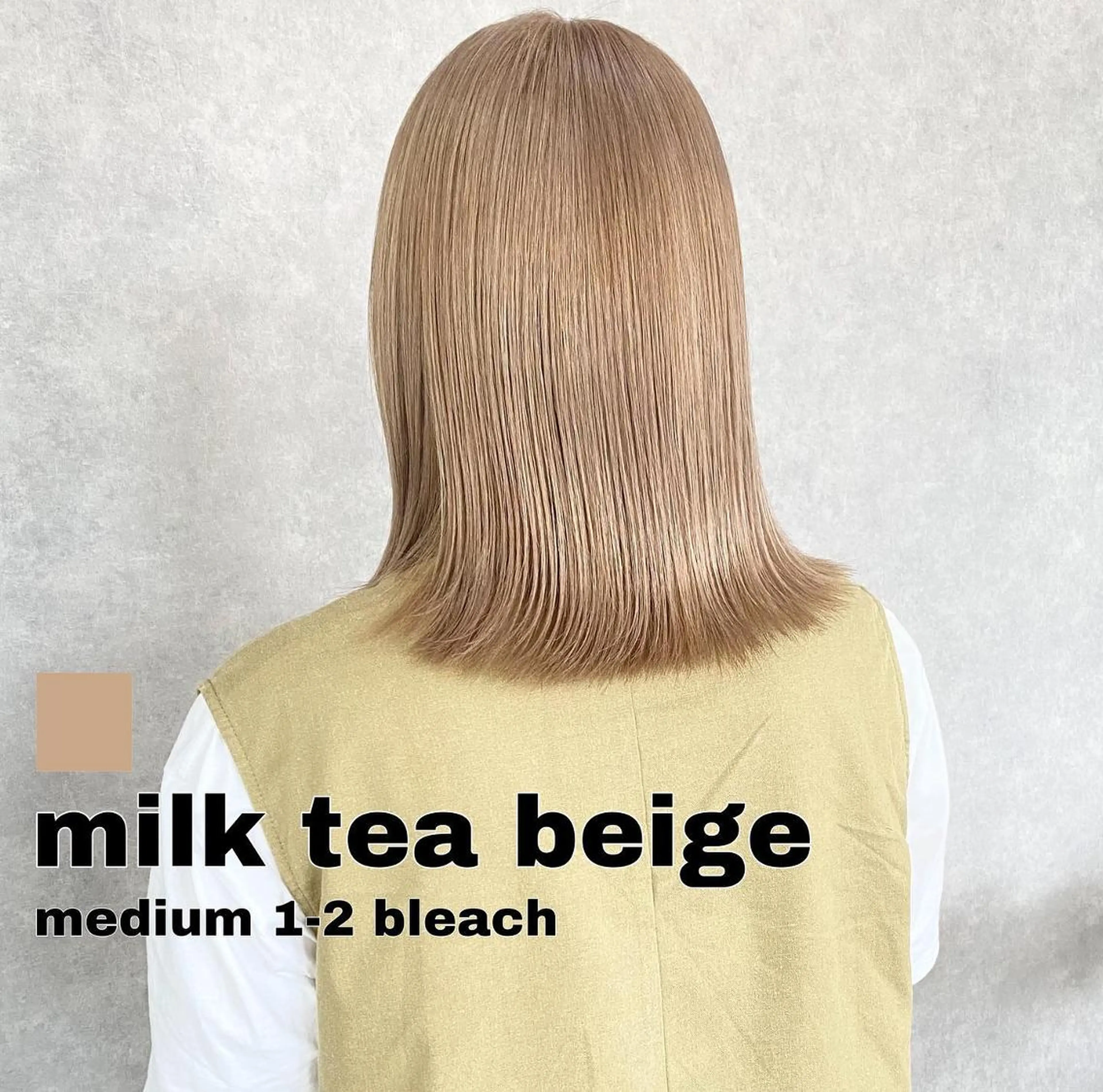 ショート 河原 亮のヘアスタイル