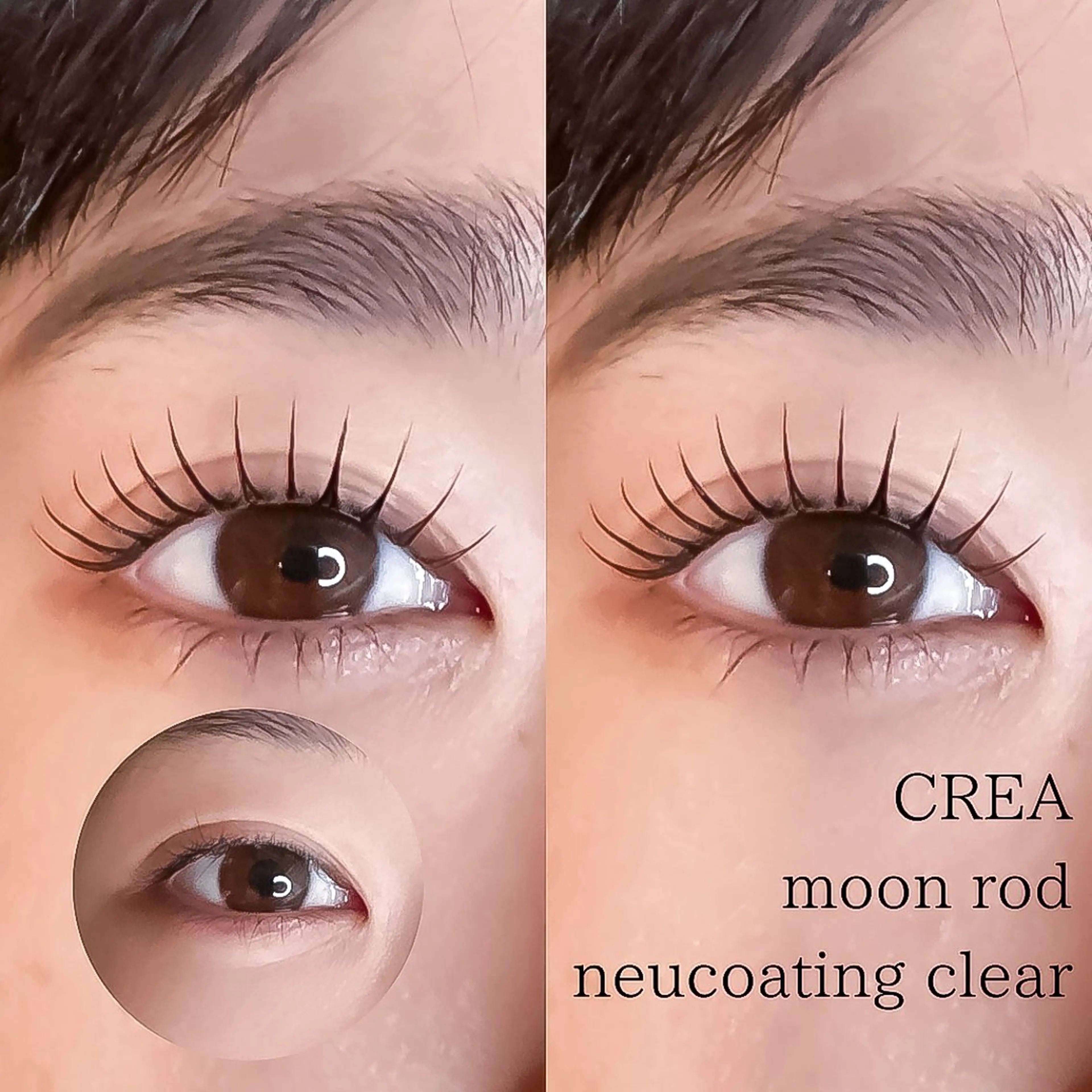 マツエク・マツパ 一重×まつ毛パーマ miho【吉祥寺】 ★プライベートサロンのマツエク・マツパデザイン