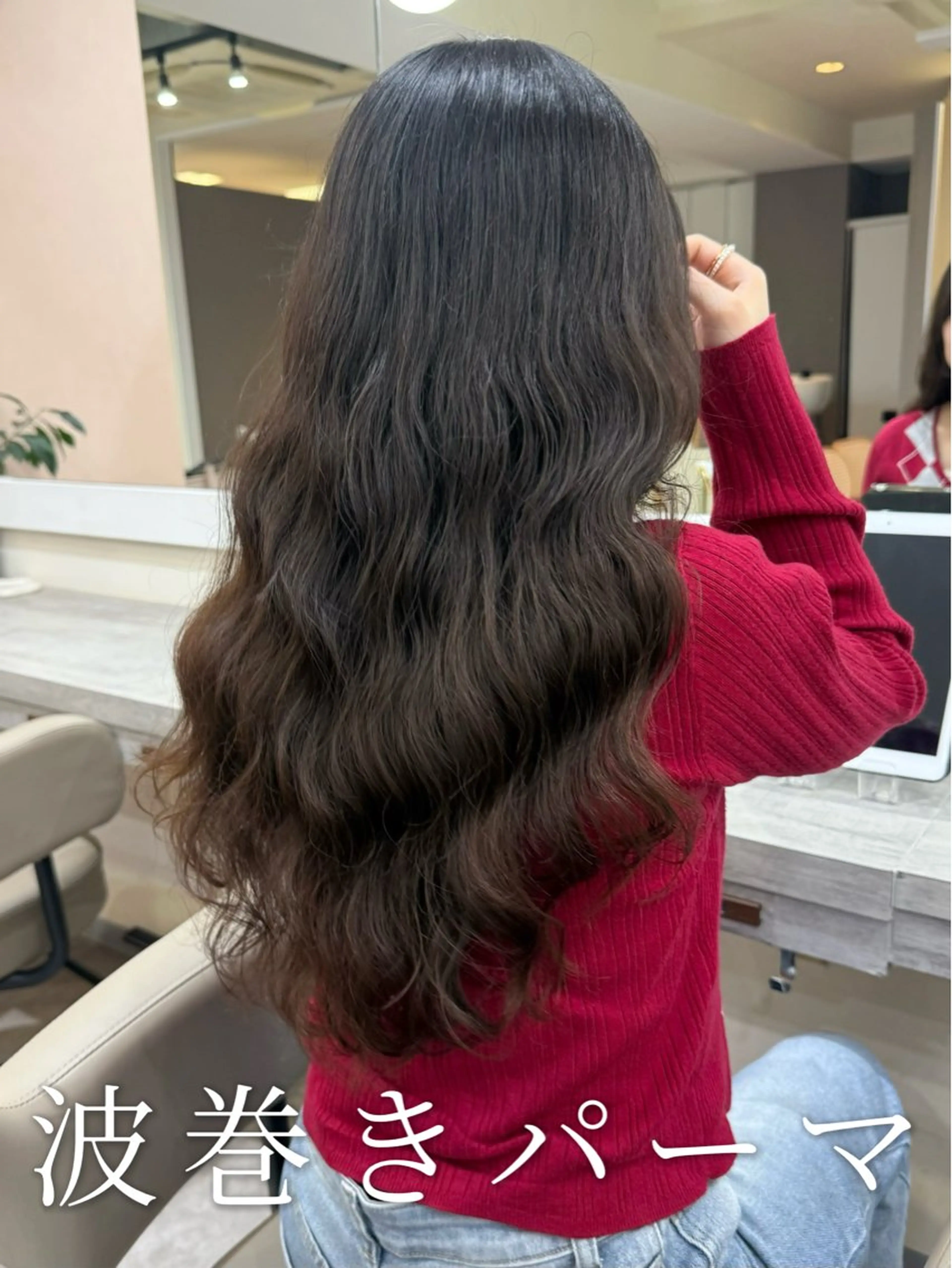 ロング パーマ 韓国風ヘア デジタルパーマ カット パーマ 韓国風パーマ/ヘア セット/店長みづきのヘアスタイル