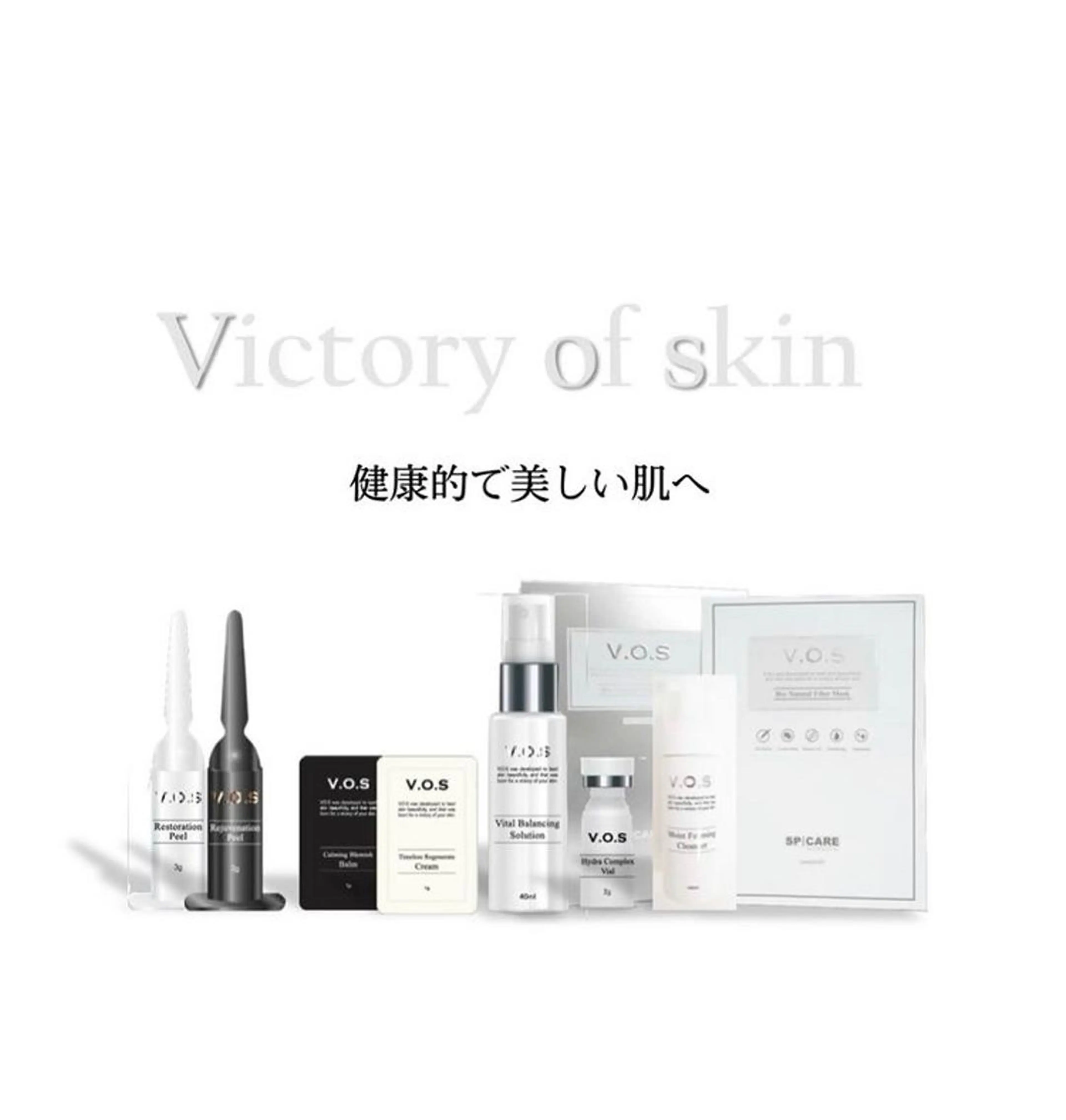 Le cherien所属・Le cherien ルシェリアのエステ・リラクイメージ