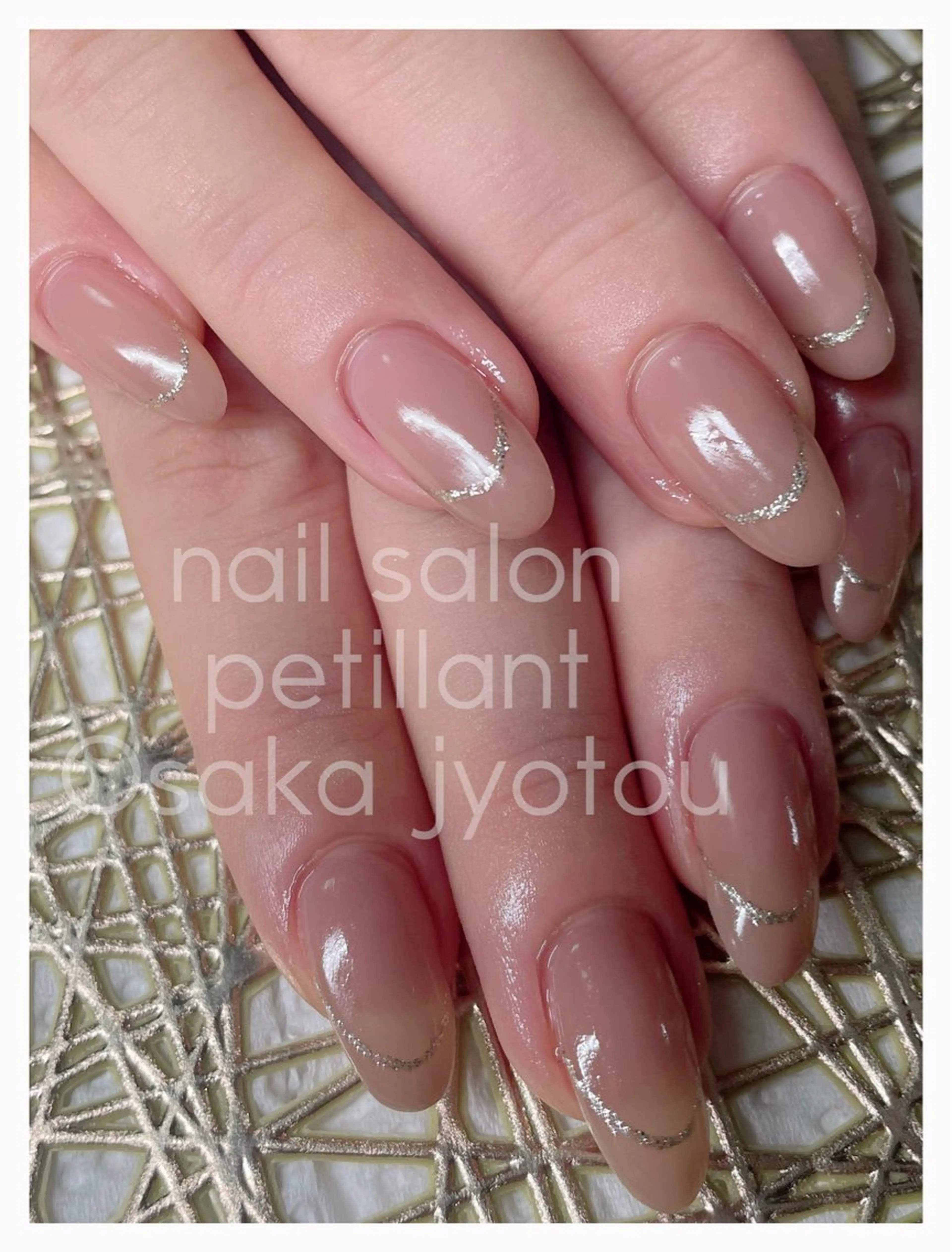 ネイル アートネイル フレンチネイル オフィスネイル ワンカラーネイル petillant所属・nail salon petillantのネイルデザイン