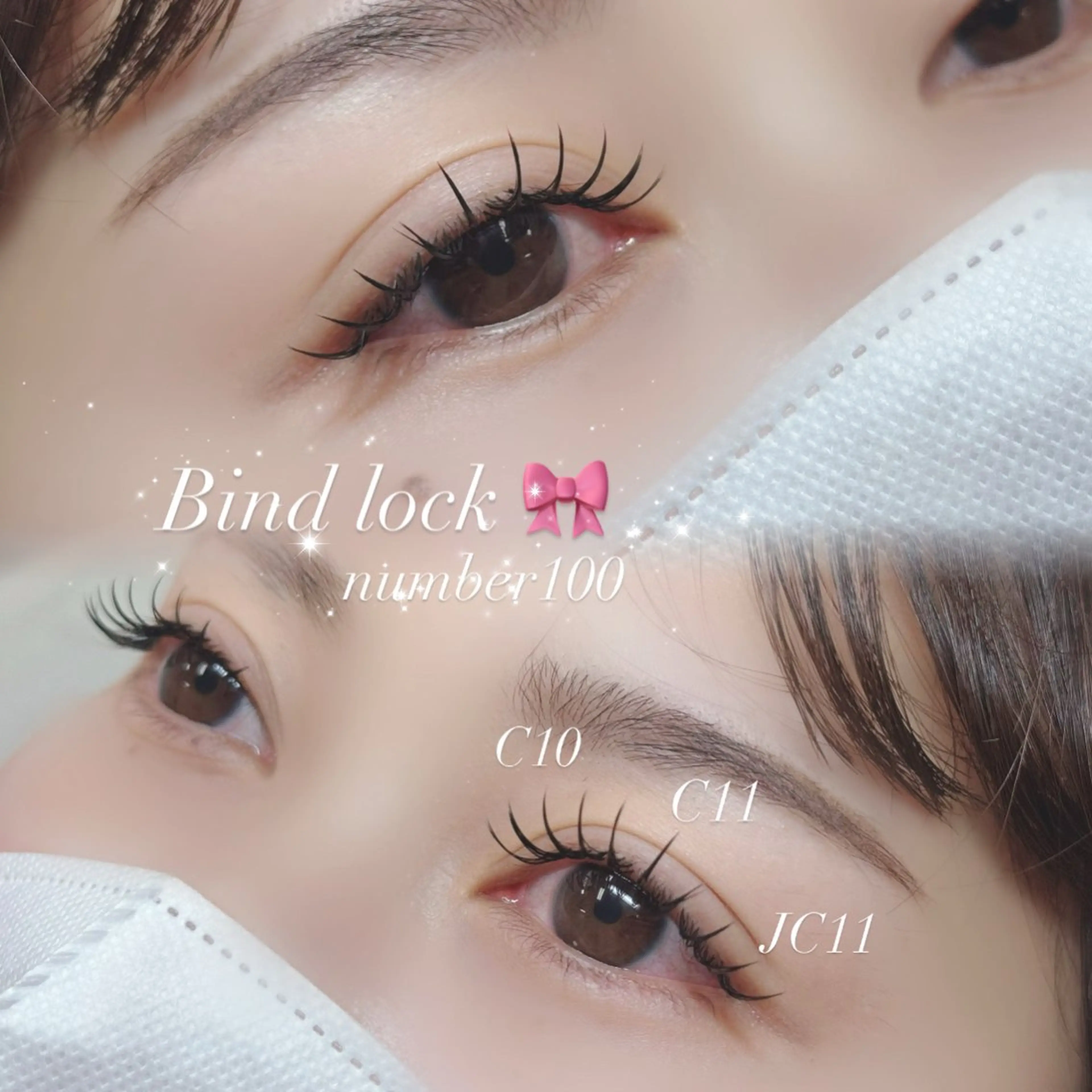 マツエク・マツパ マツエク MIRUS横浜関内店 chisato 🎀のマツエク・マツパデザイン