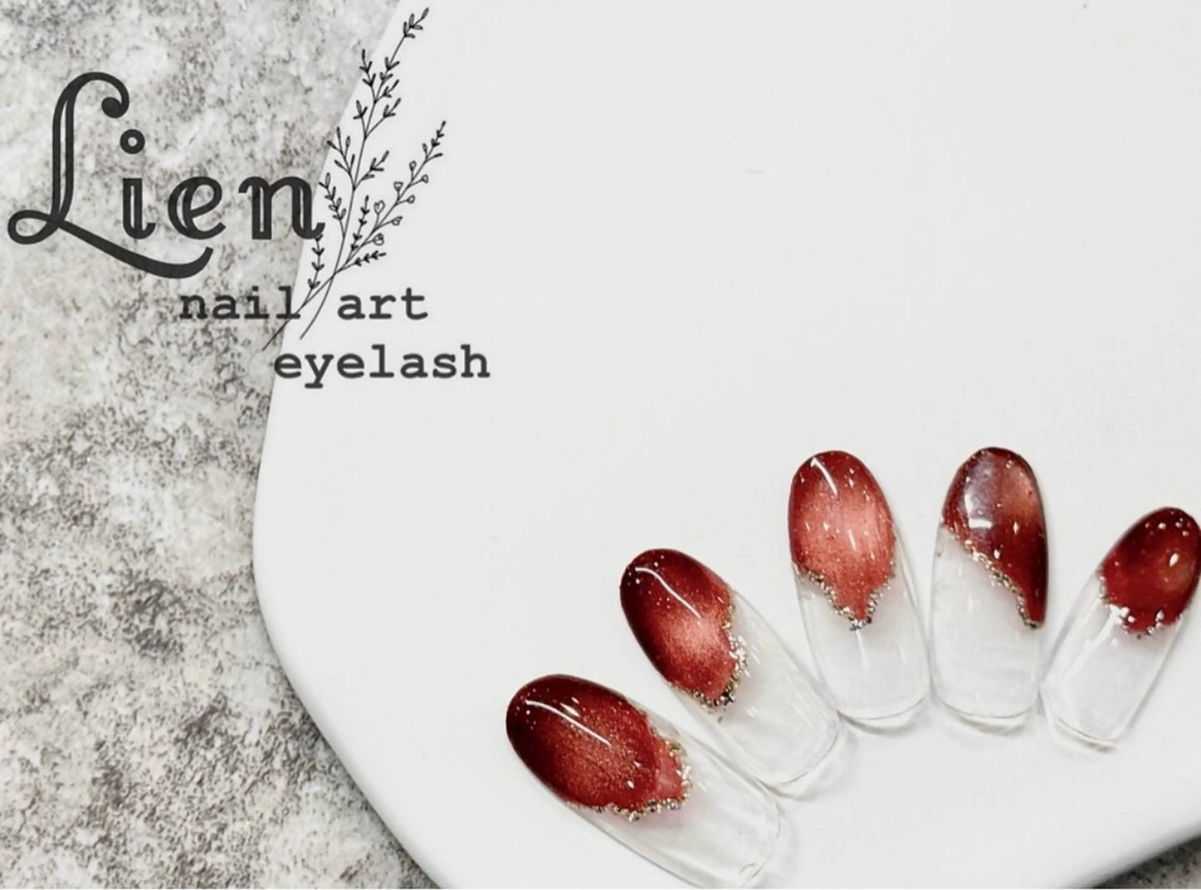 ネイル nail and eyelash salon Lien 川崎店所属・Lien 川崎店のネイルデザイン