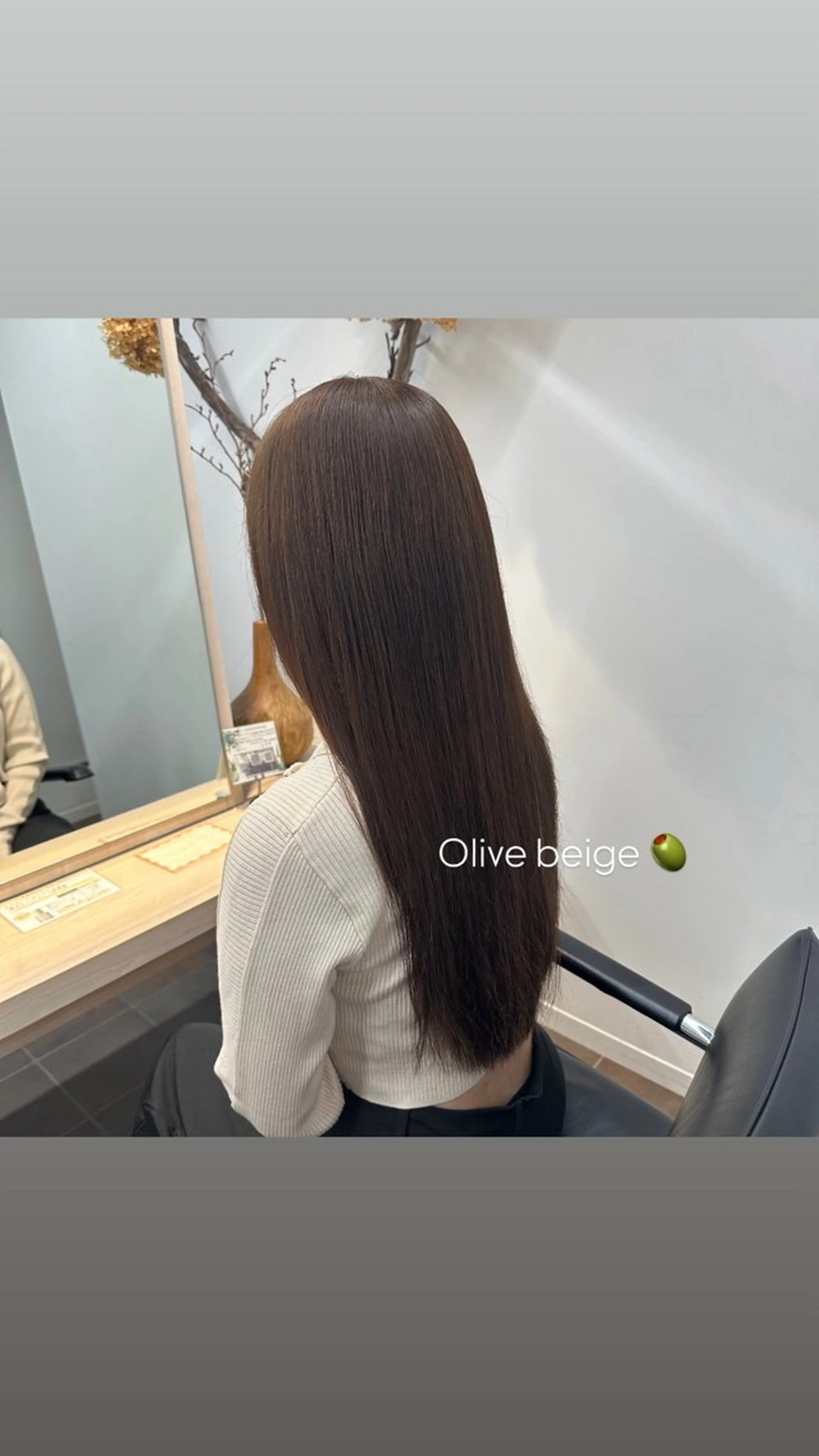 ロング カラー ヘアカラー トリートメント 田邊 希空のヘアスタイル