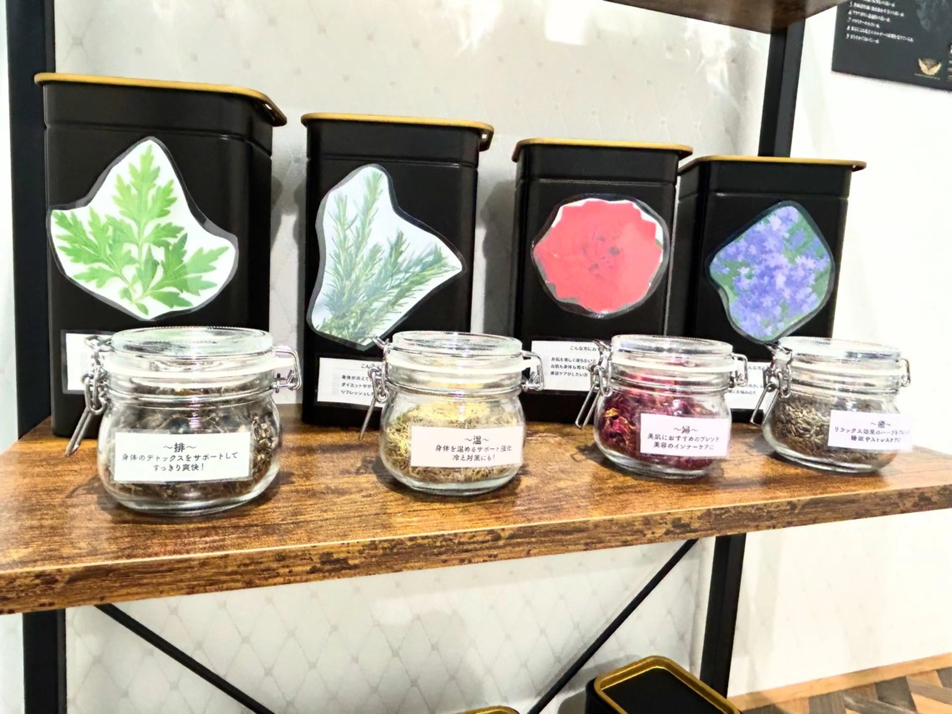 よもぎ蒸し×リンパマッサージ60分の写真