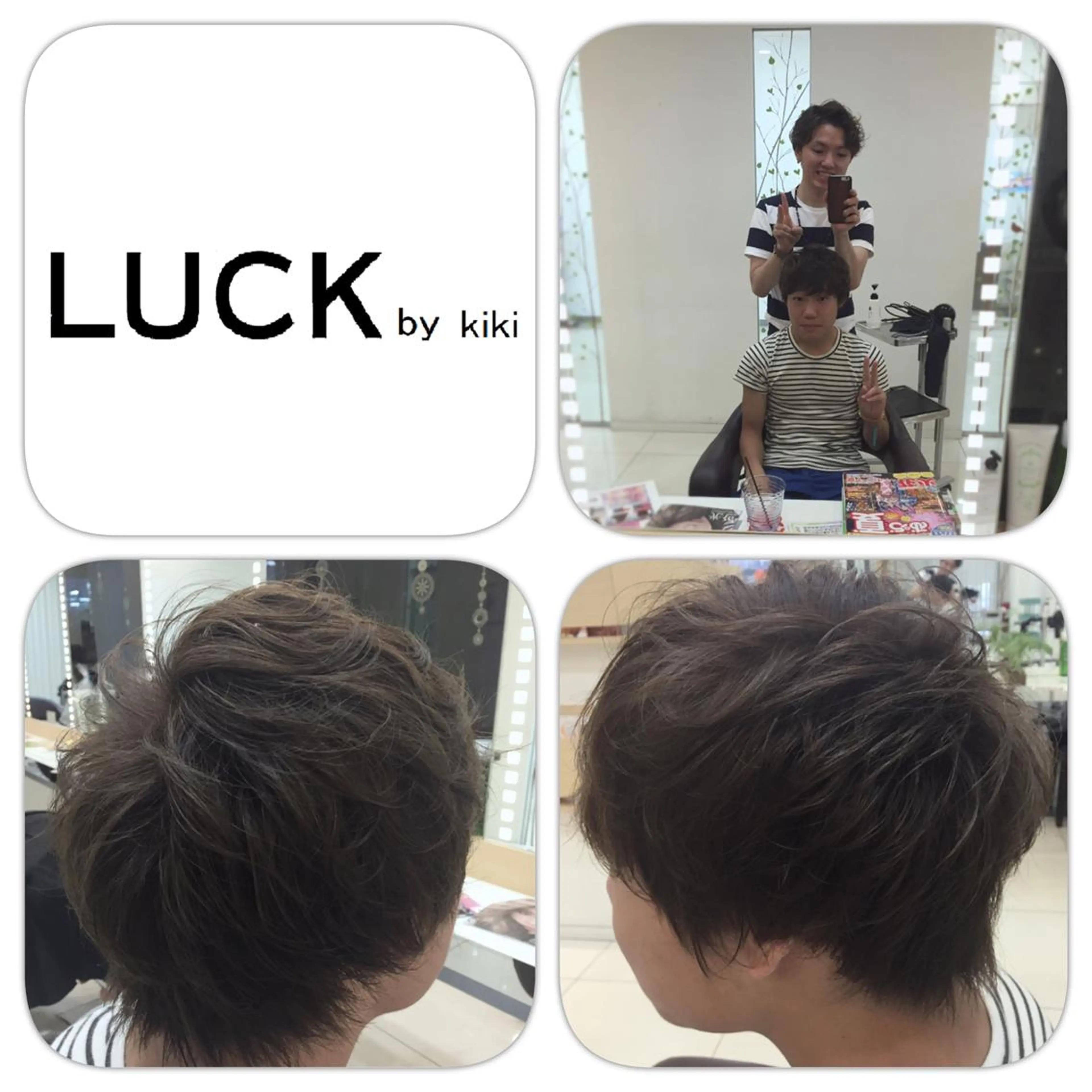 ショート ミディアム セミロング ロング カラー パーマ メンズ 学生（メンズ向け） アッシュ ブルーカラー ブルージュ 学生 中村 卓也のヘアスタイル