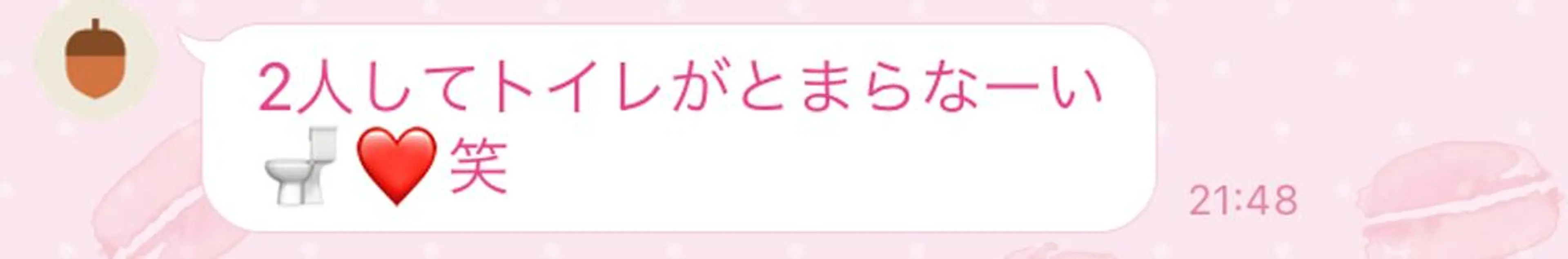 ミディアム カラー パーマ ヘアアレンジ メンズ マツエク・マツパ 小顔専門 ヘッドスパ【jiu】のエステ・リラクイメージ