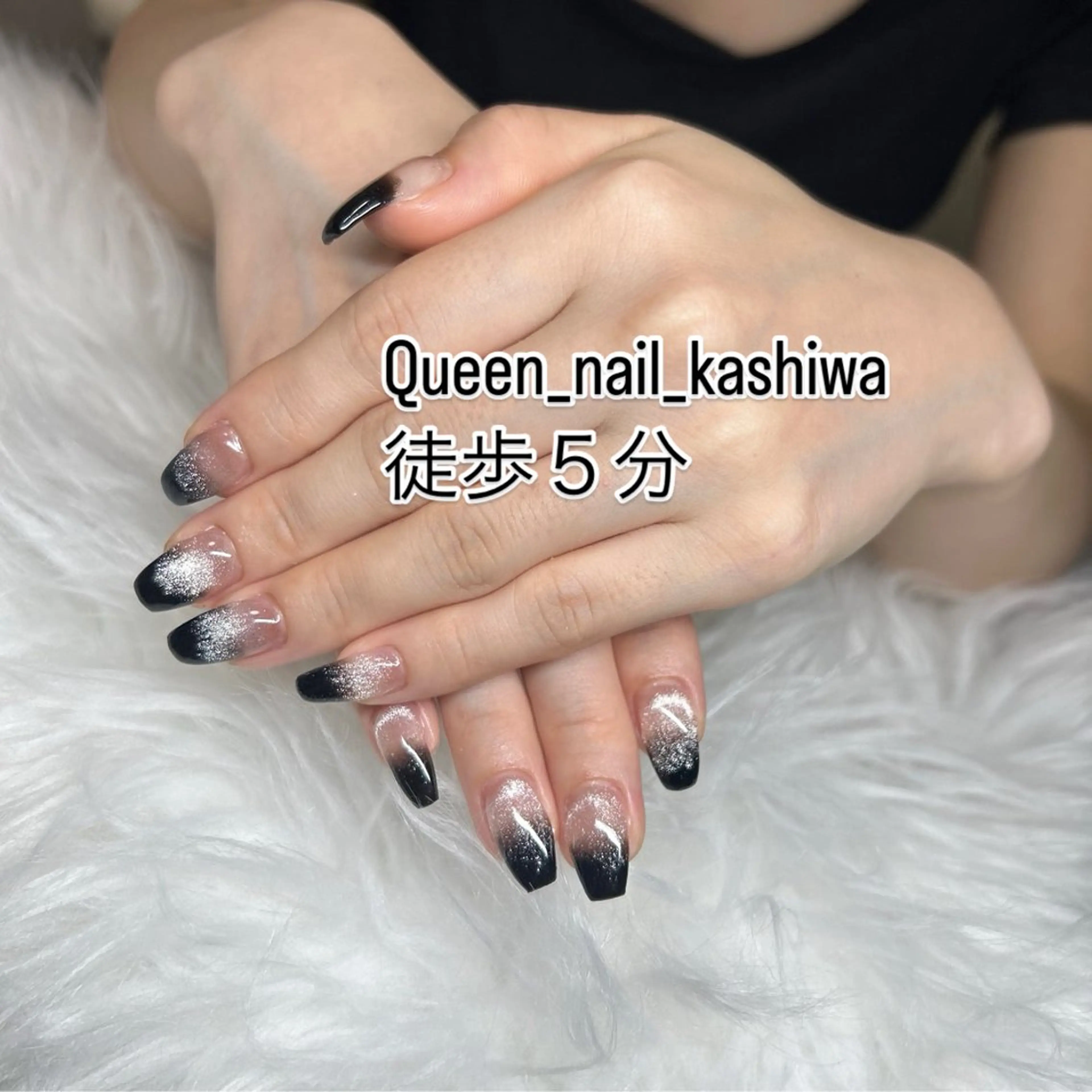 ネイル Queen Nail 柏店　クイーンネイルのネイルデザイン