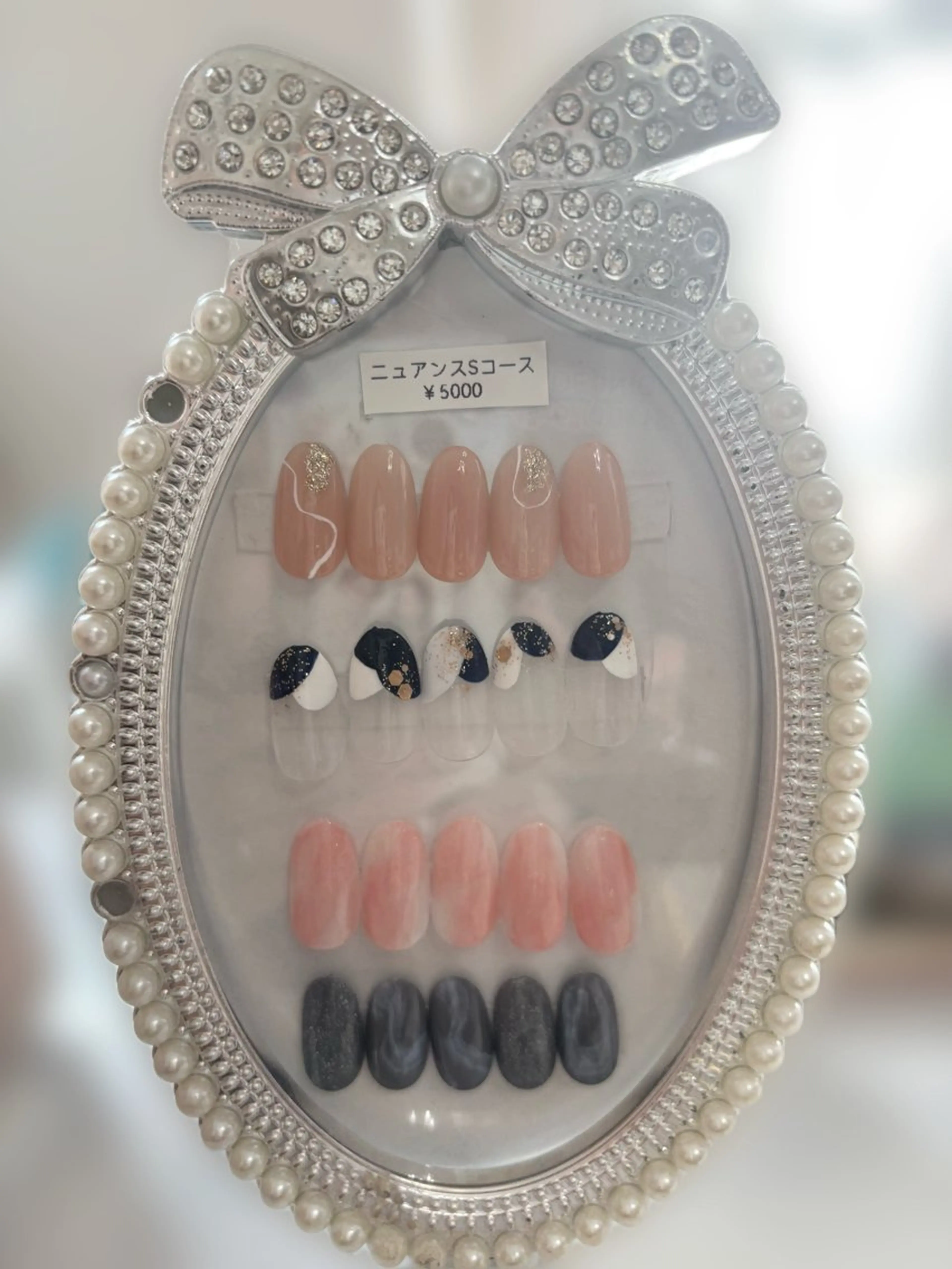 ネイル ニュアンスネイル 北野 美月のネイルデザイン