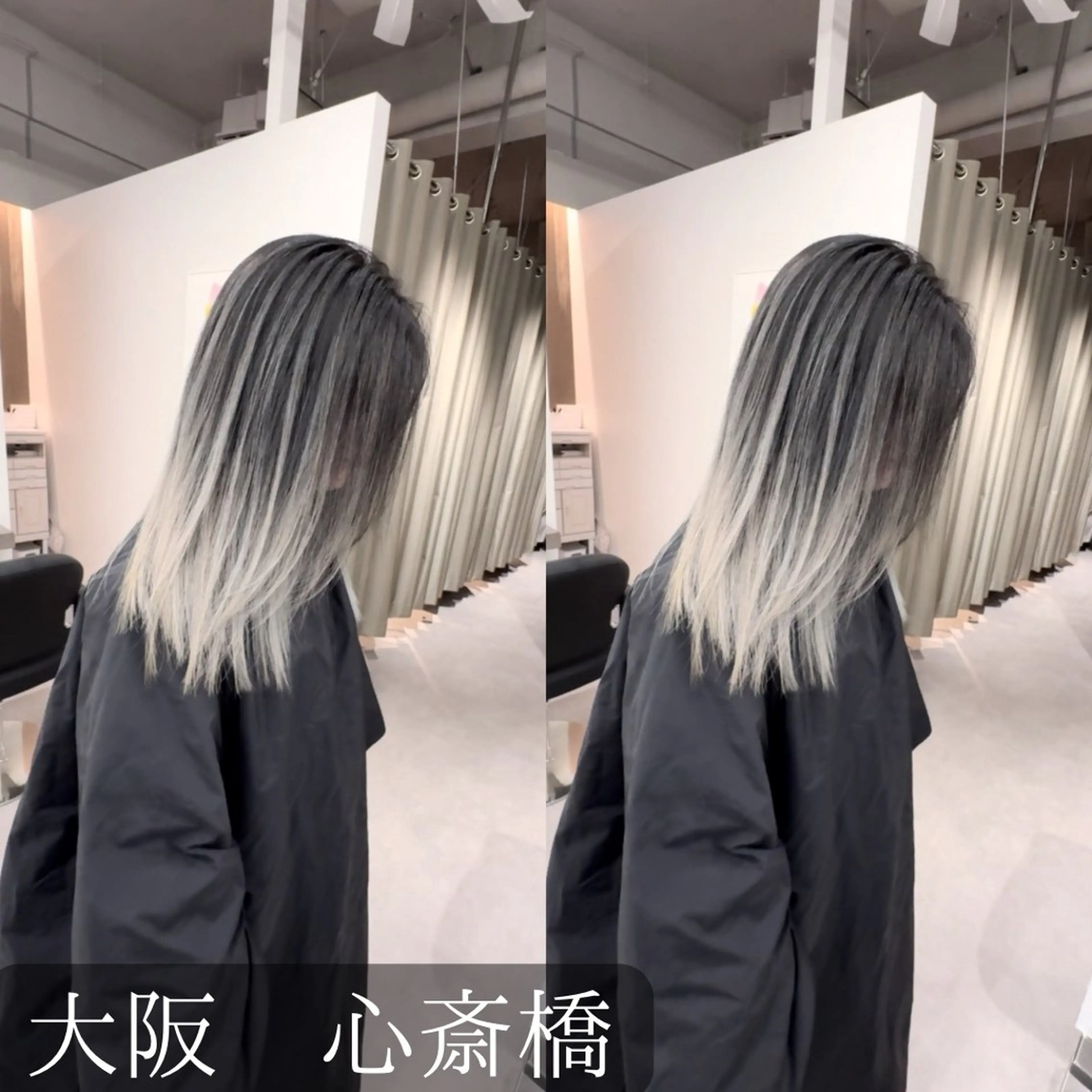 セミロング カラー hair &eye LAWE.店長のヘアスタイル