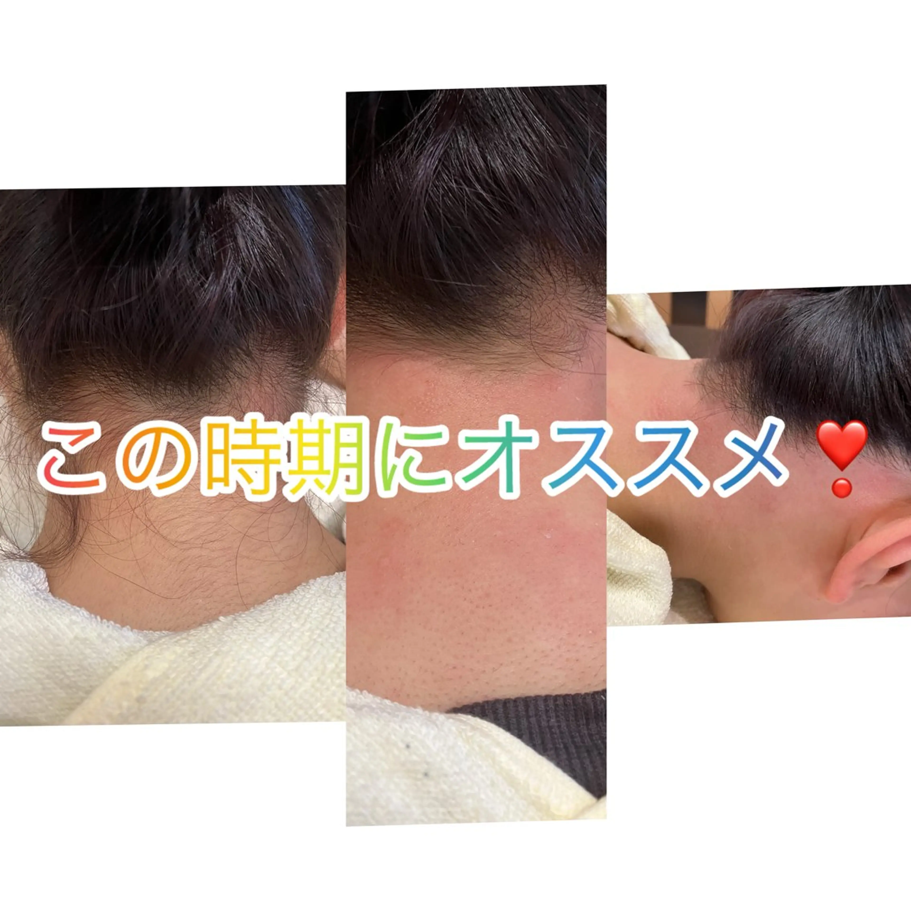 脱毛 caresalon callaのエステ・リラクイメージ