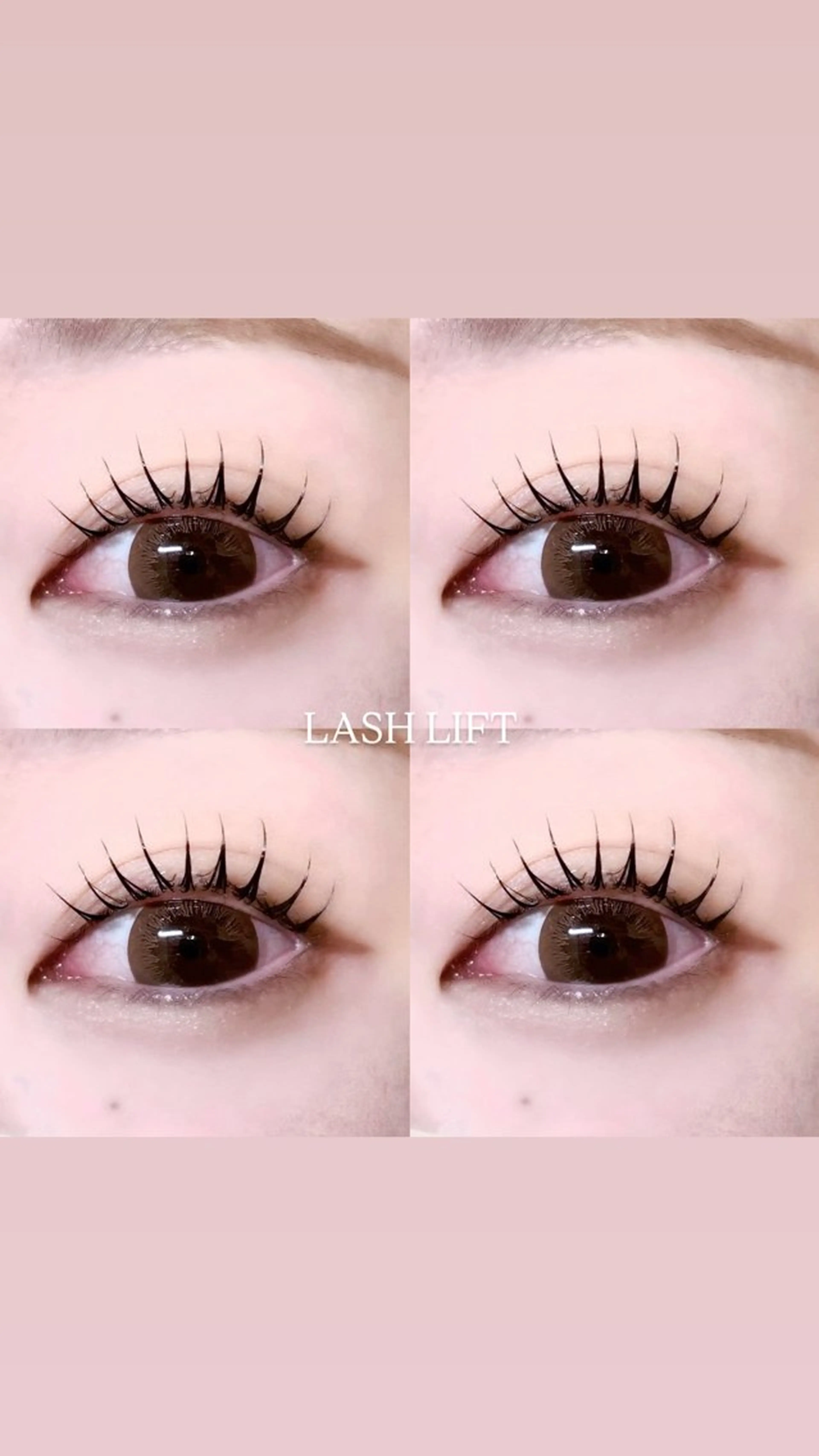 マツエク・マツパ 石 田のマツエク・マツパデザイン