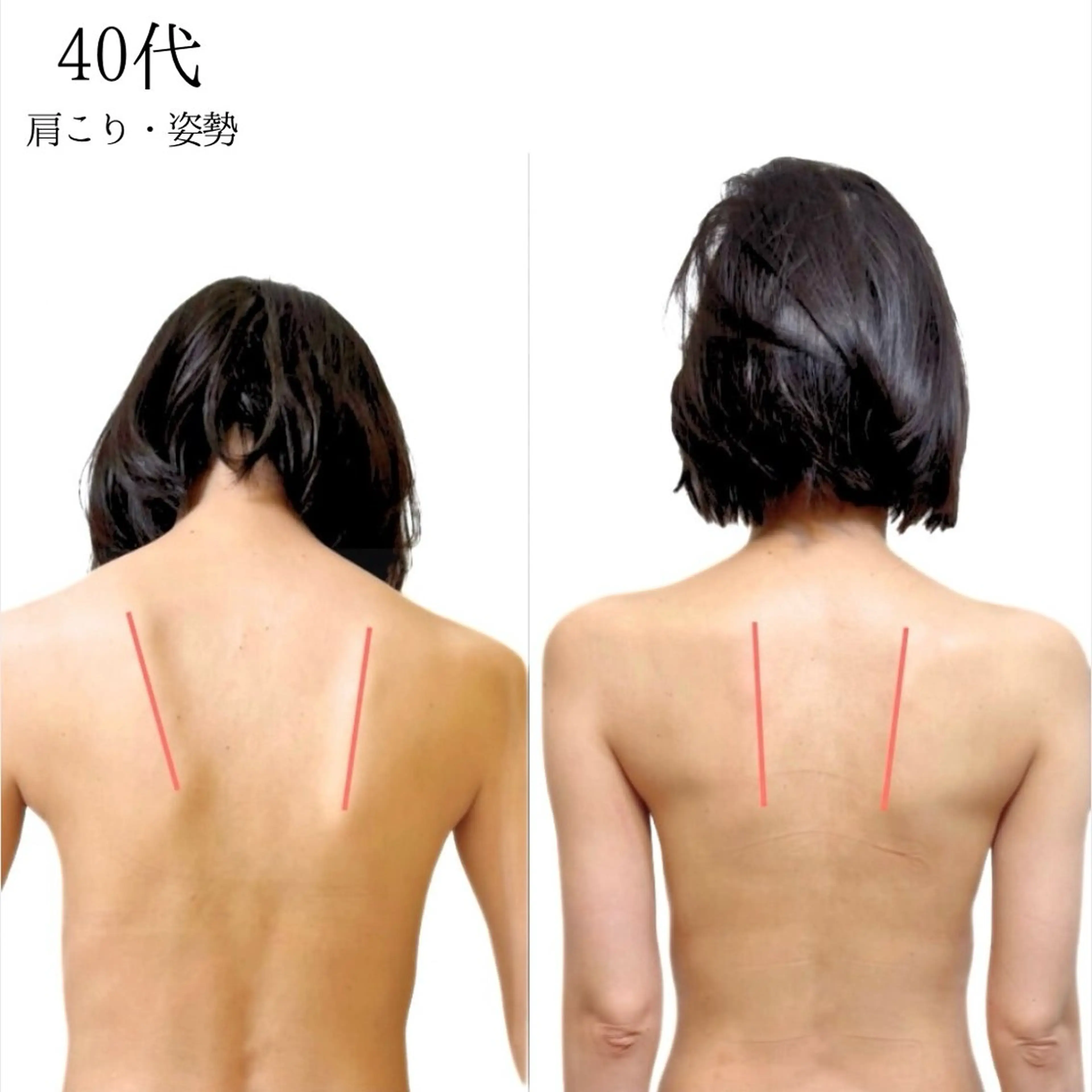 エステ リラク バストケア専門店| canyのエステ・リラクイメージ