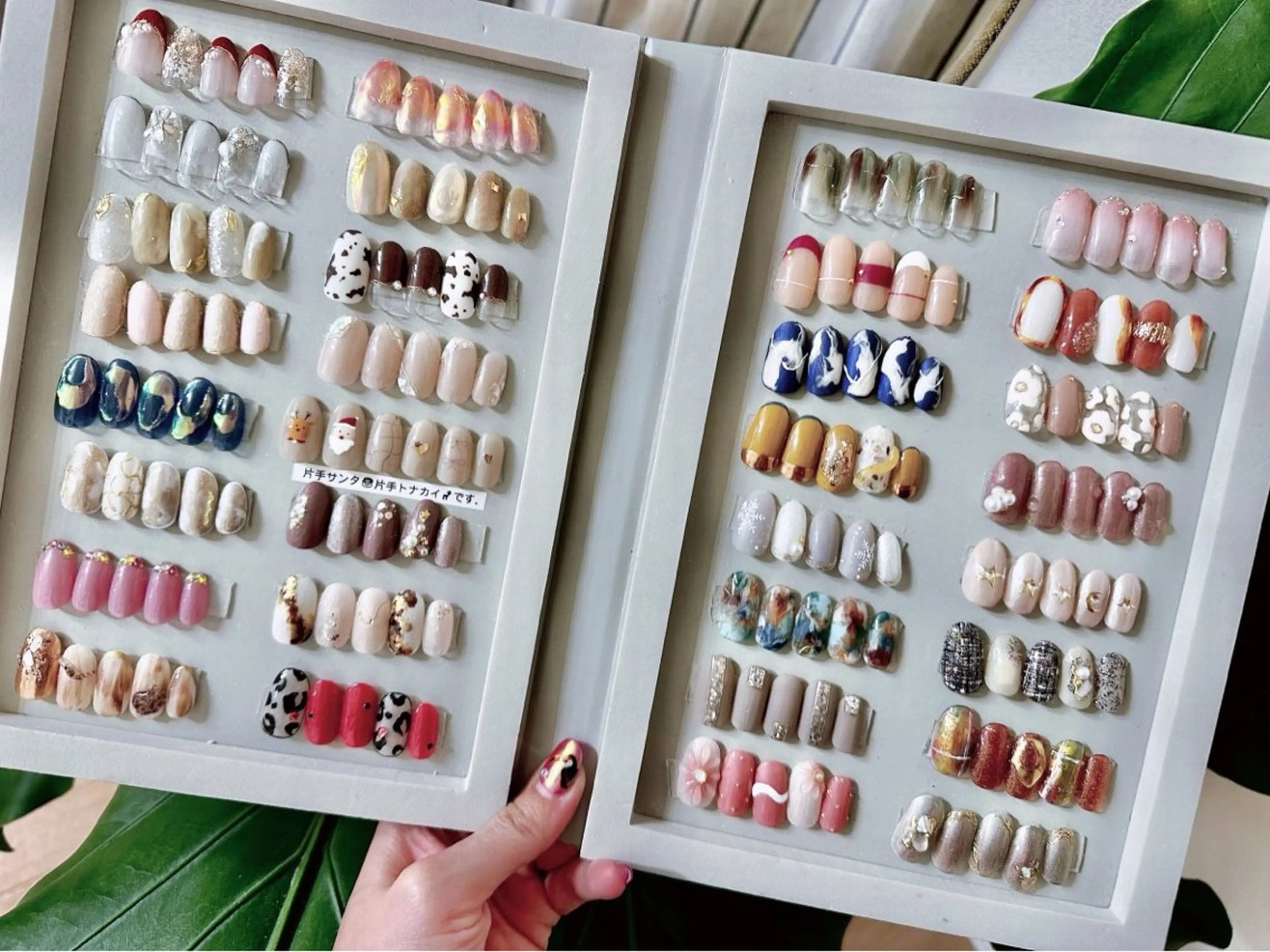 12月12日~15日限定‼️サンプルから選ぶ定額コース💅✨(オフありオフなしの記入お願い致します😊)の写真