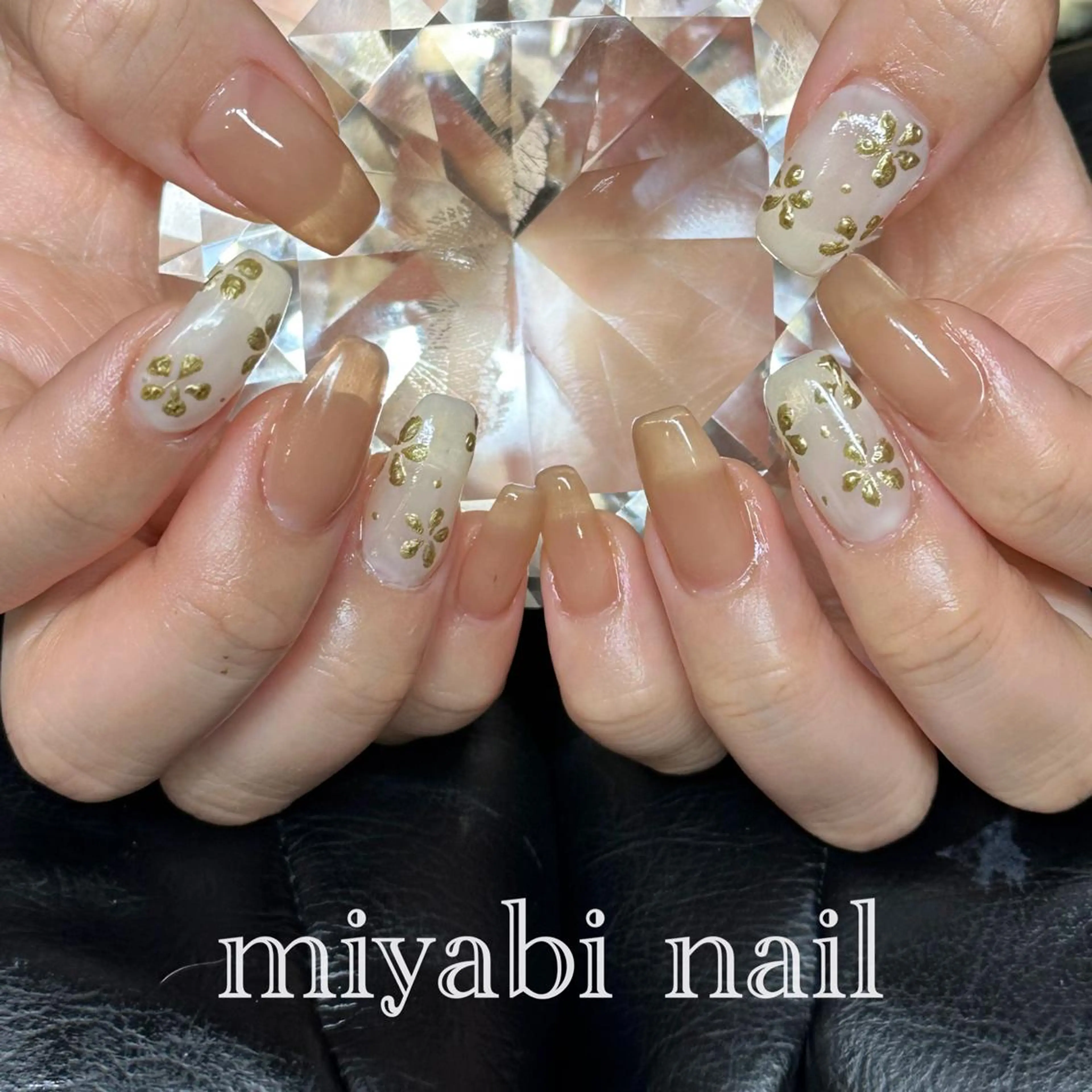 ネイル アートネイル ブラウン フラワーネイル ハート ラメ(グリッター) ハンドネイル miyabi nail 桂川駅近くのネイルデザイン