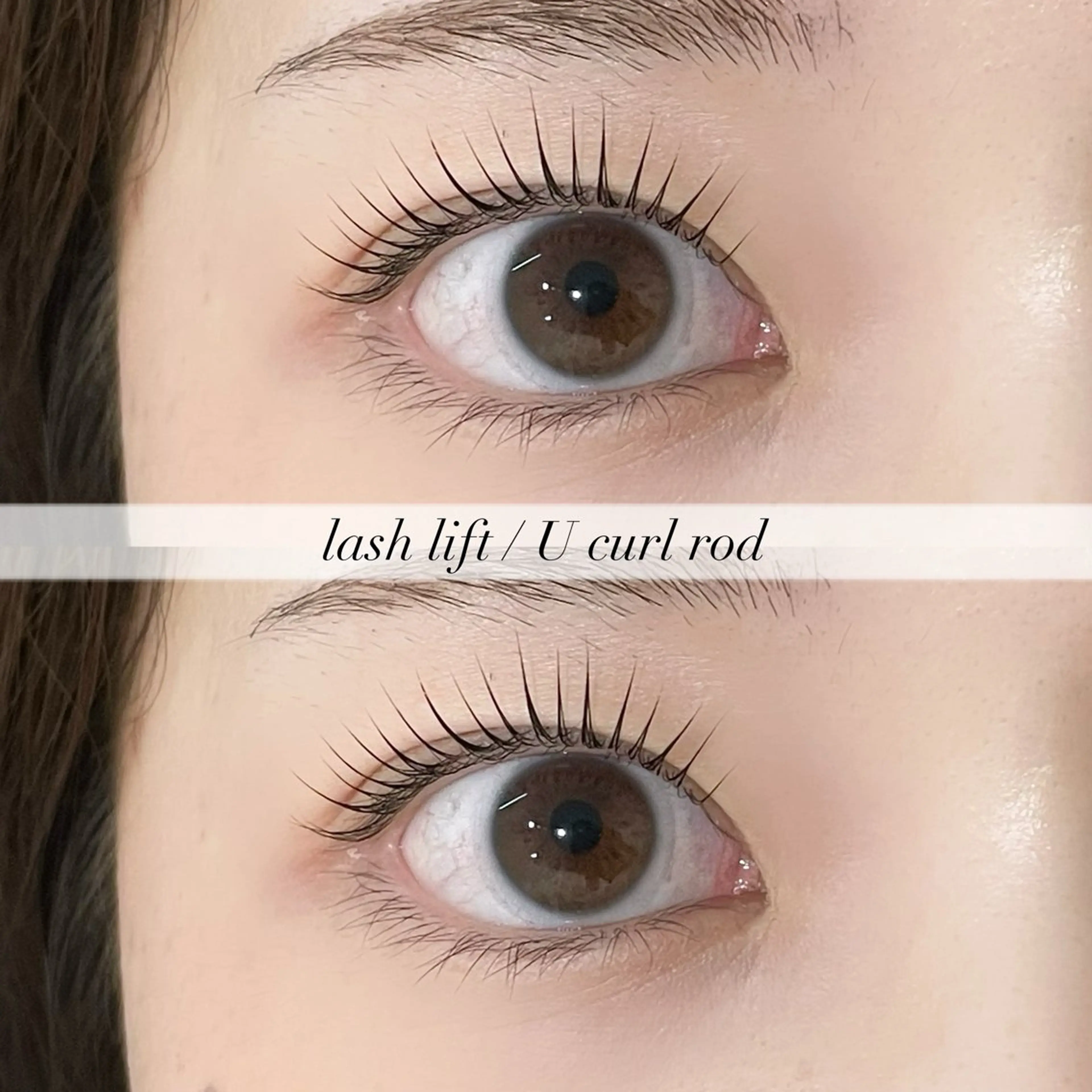 マツエク・マツパ beauty eye所属・中島 美月のマツエク・マツパデザイン