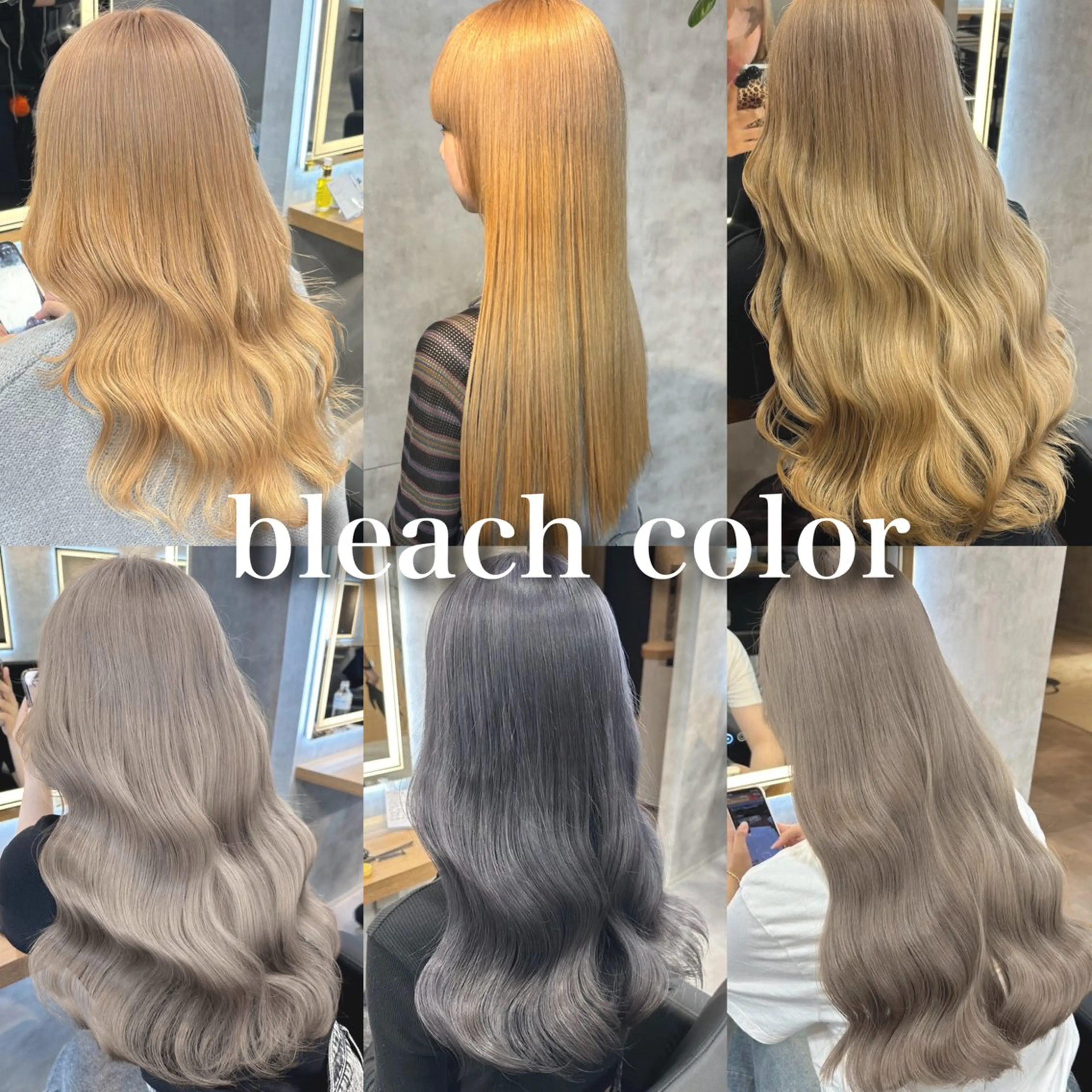 ロング カラー パーマ ヘアアレンジ カット ヘアカラー トリートメント ヘッドスパ 透明感ブリーチカラー 🌈TOMOHIROのヘアスタイル