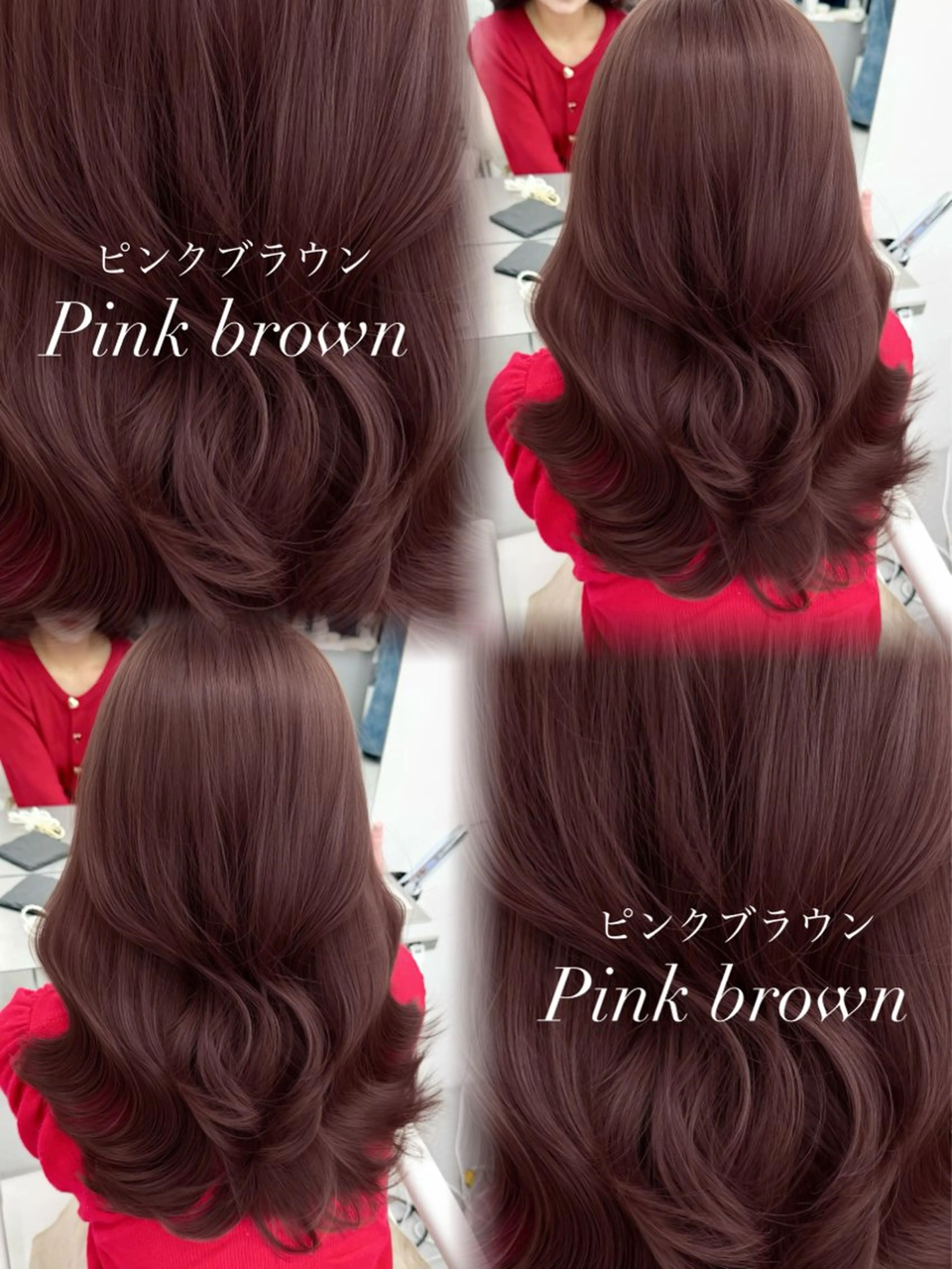 ロング カラー 韓国ヘア　紗希 🦋のヘアスタイル