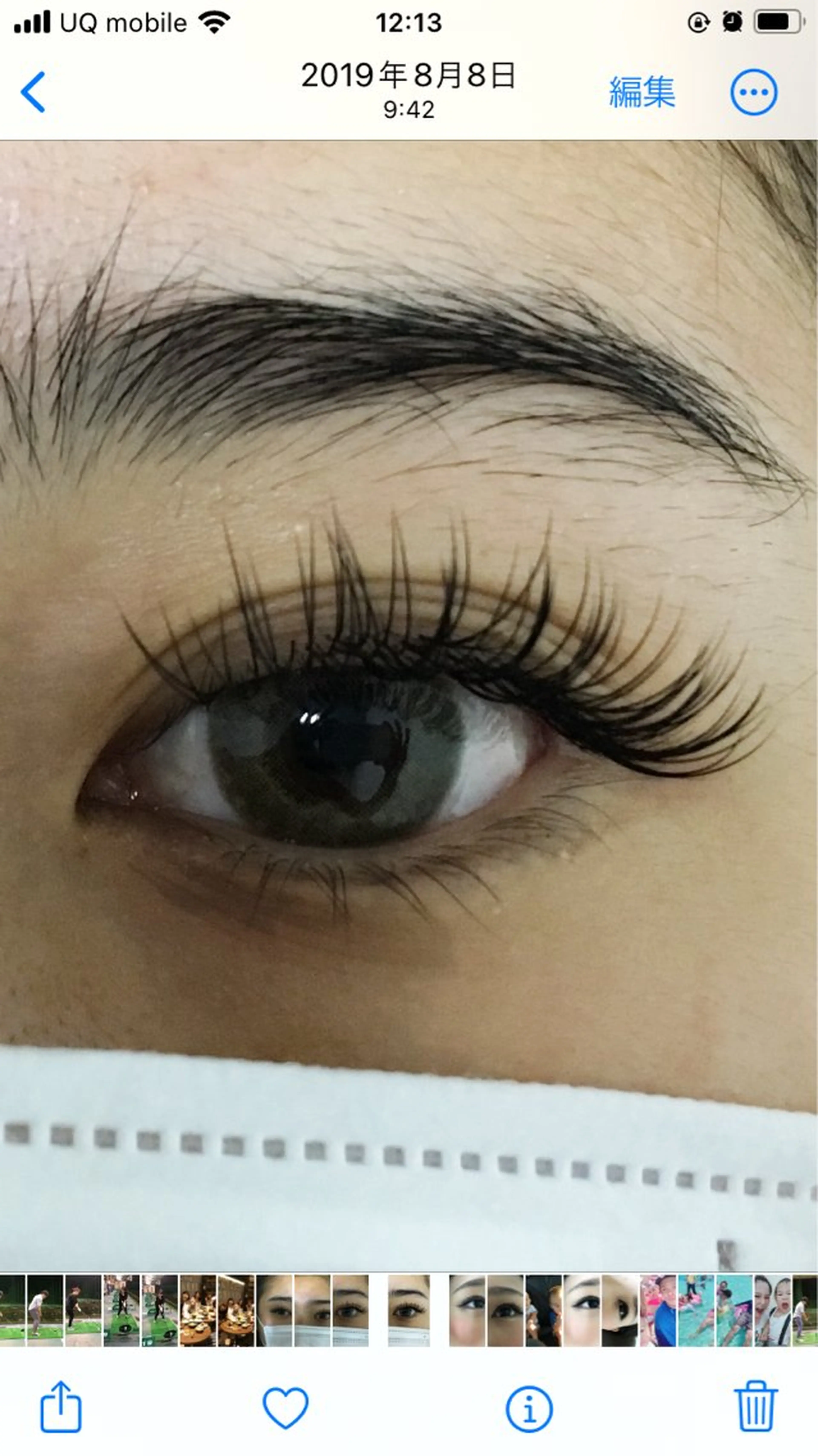 マツエク・マツパ ボリュームラッシュ VERY村井 亜希子のマツエク・マツパデザイン