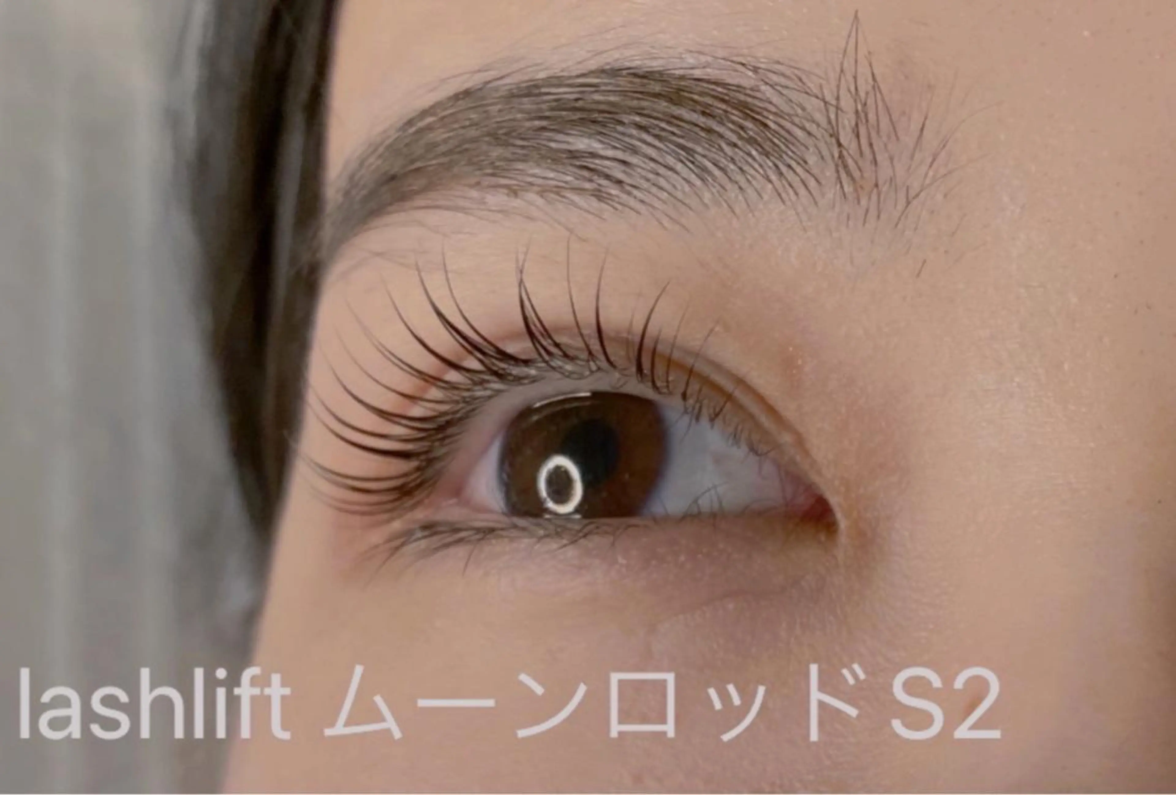 マツエク・マツパ Monto eyelashのマツエク・マツパデザイン