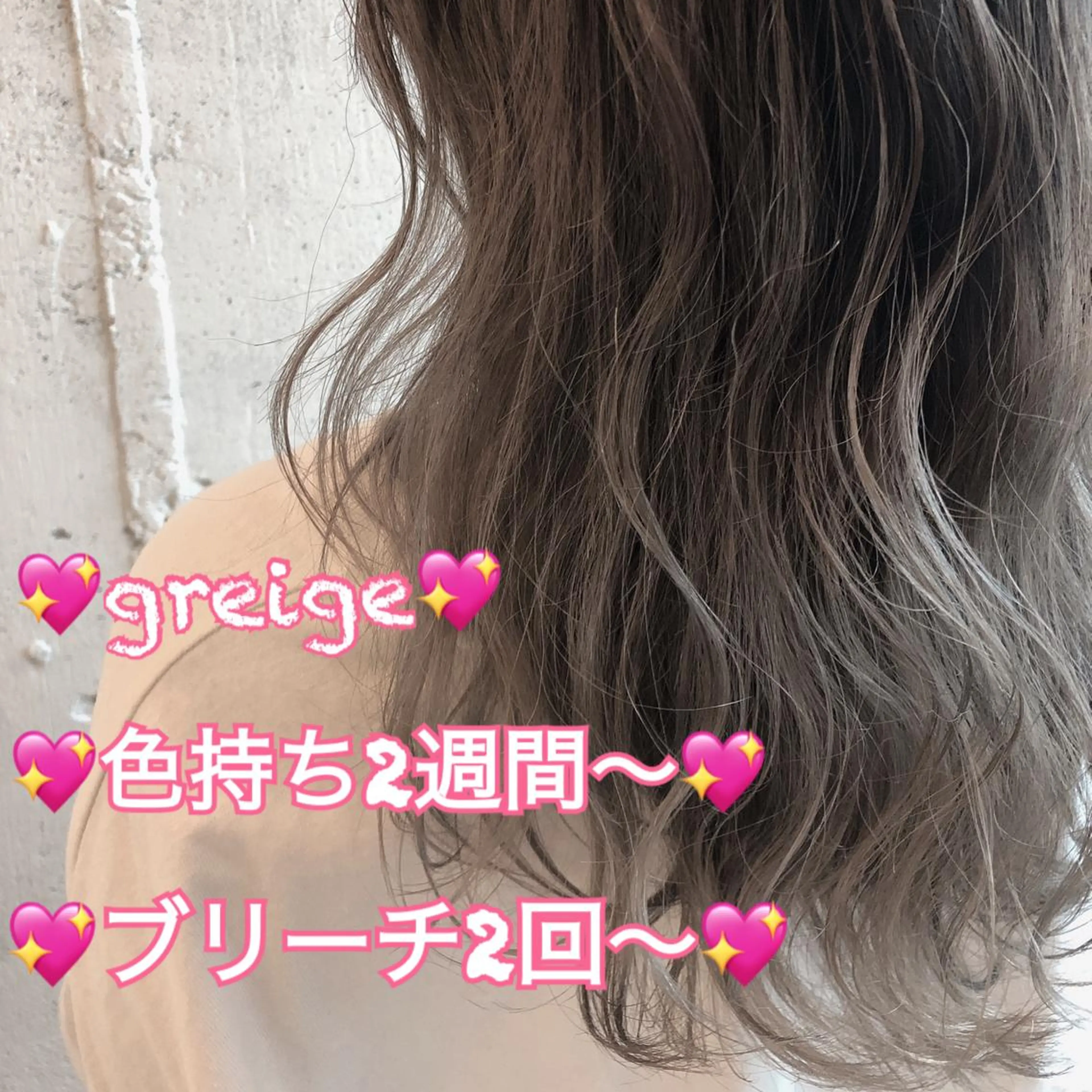 ミディアム カラー パーマ ヘアアレンジ メンズ キッズ ヘアカラー ChuDuck所属・🐮ChuDuck 代表　SHOTA🐮のヘアスタイル