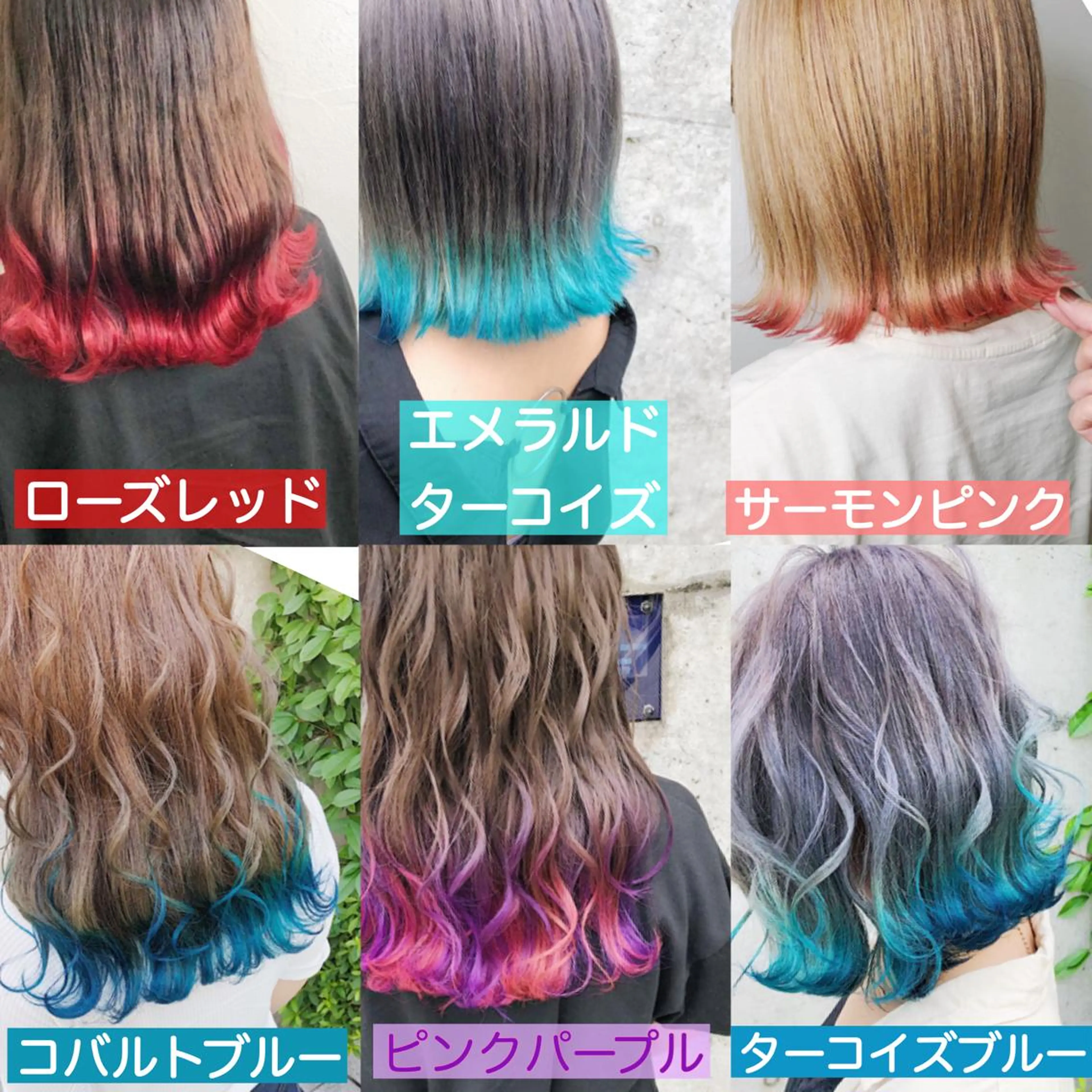 ミディアム カラー ヘアアレンジ メンズ キッズ ヘアカラー トリートメント ヘアセット 💟Chloe原宿店 🩶ハイトーンのヘアスタイル