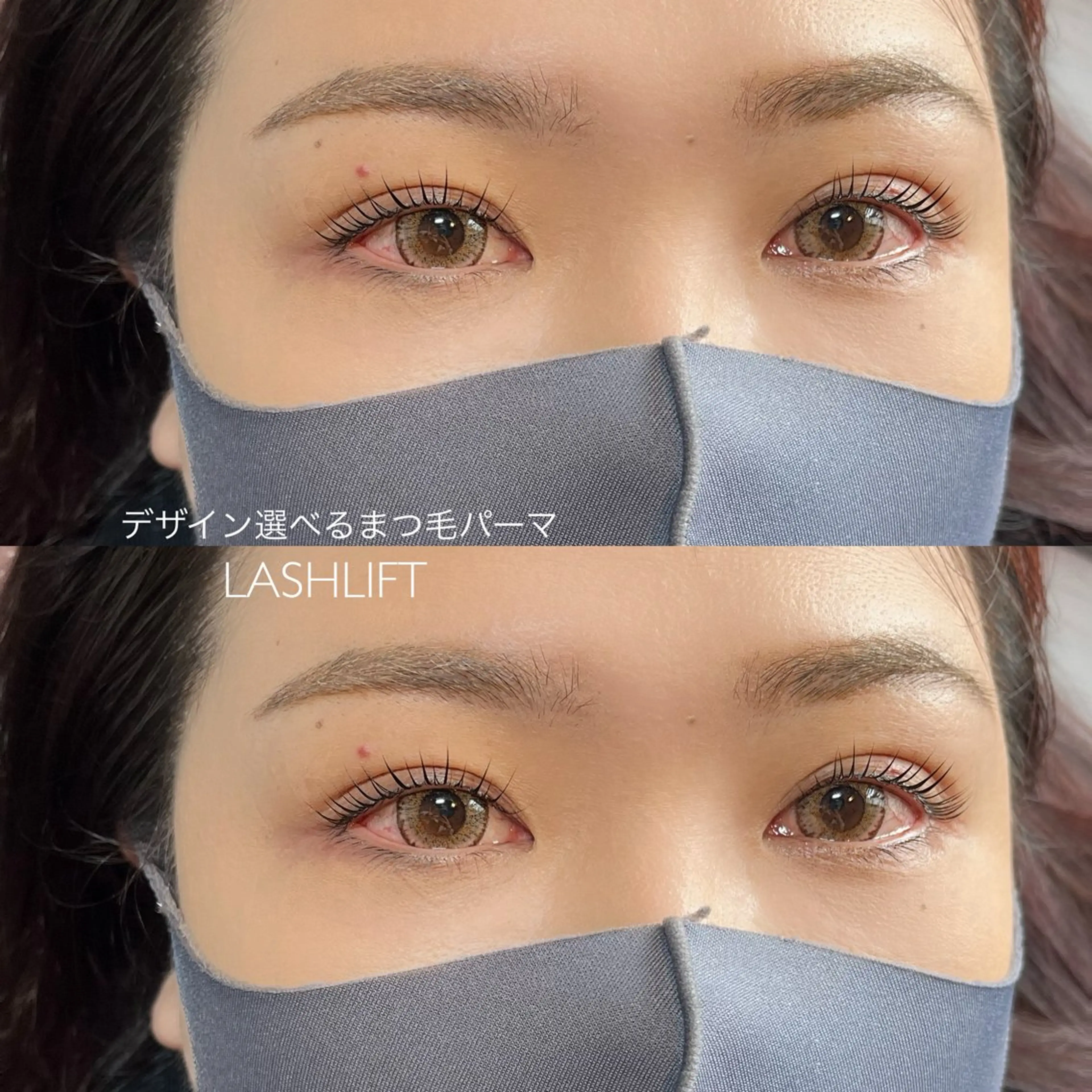 マツエク・マツパ マツパ sourun京都駅前 shizukaのマツエク・マツパデザイン