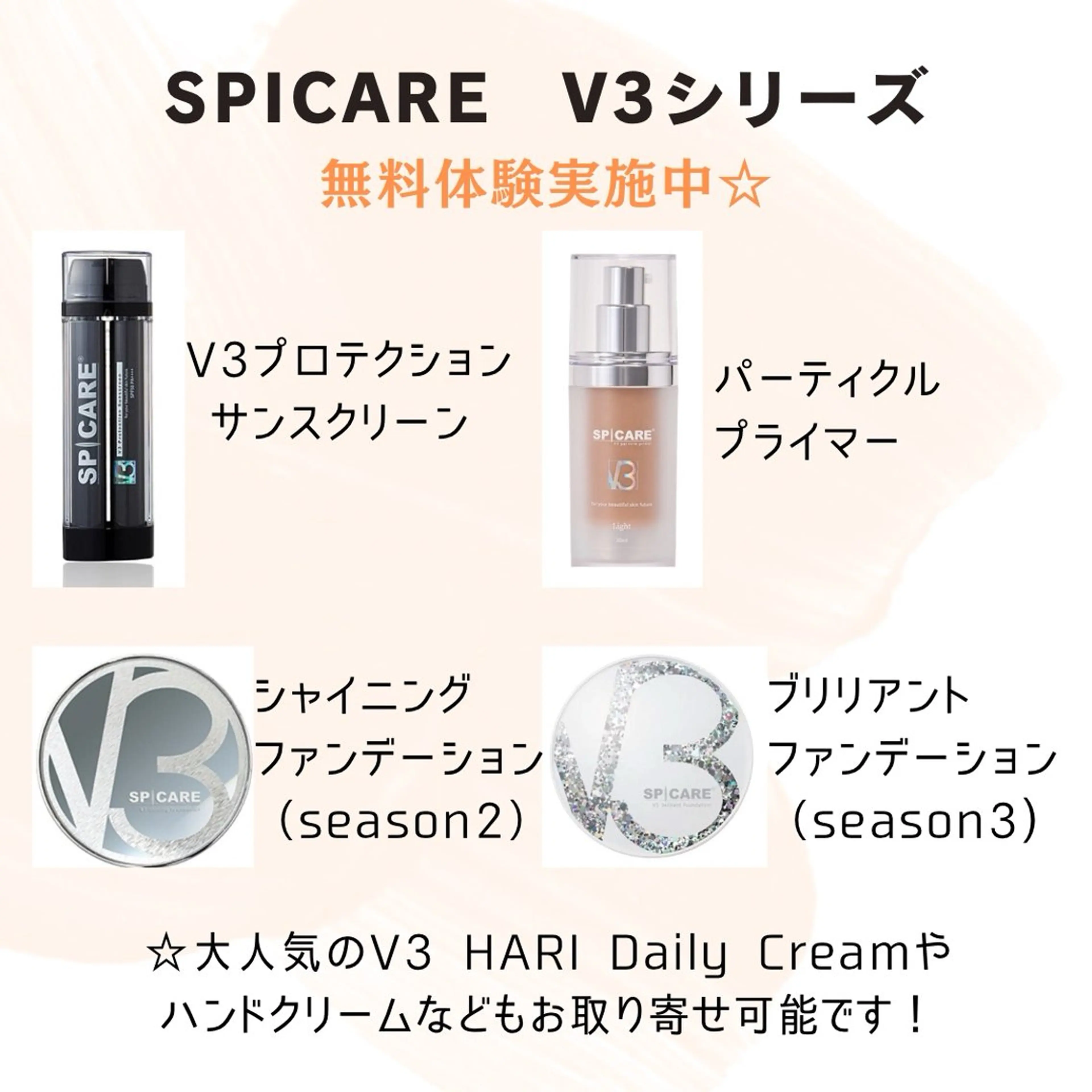 MAEUM/ Sachiのネイルデザイン