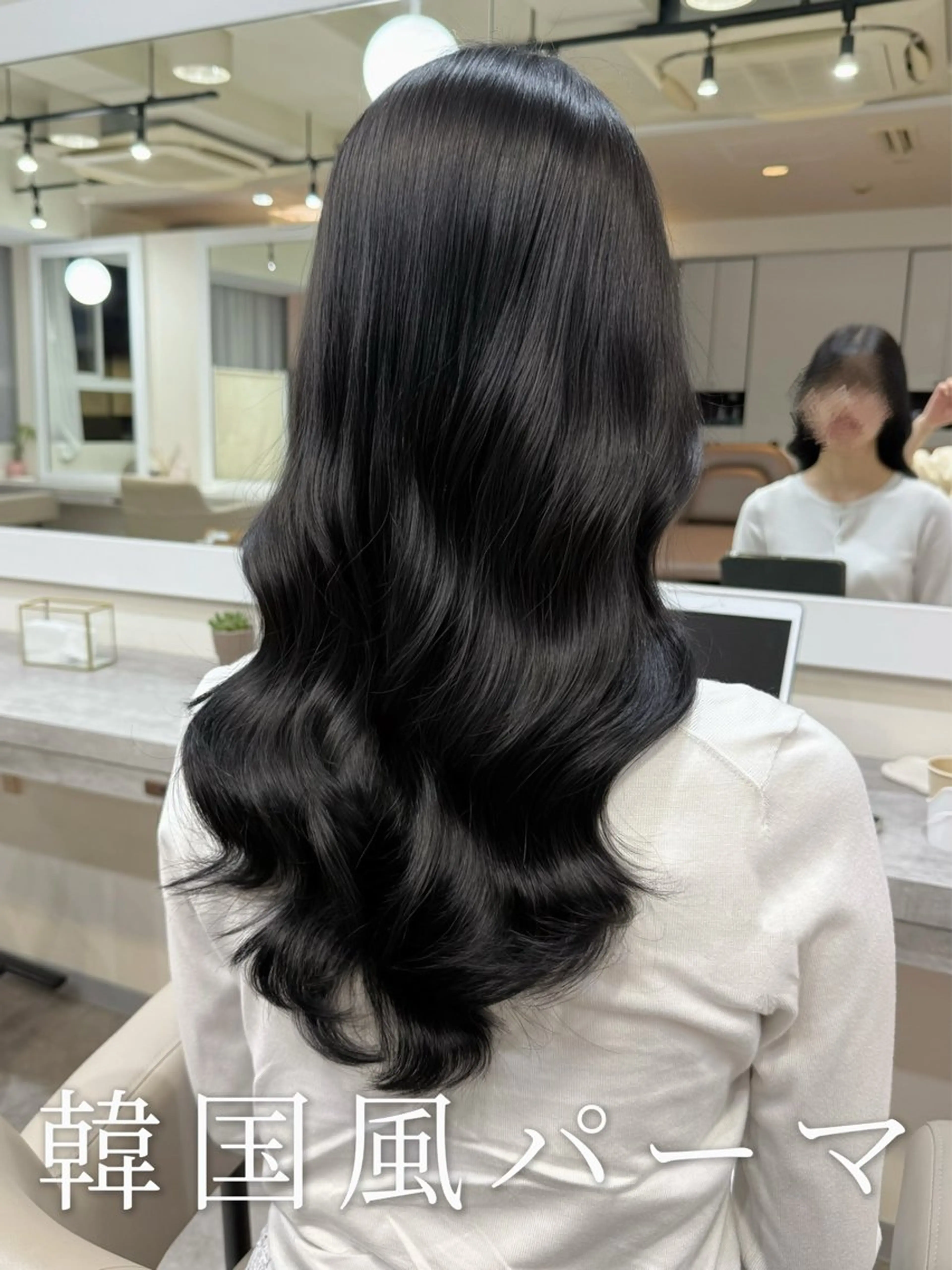 ロング パーマ 韓国風ヘア レイヤーカット デジタルパーマ カット パーマ 韓国風パーマ/ヘア セット/店長みづきのヘアスタイル