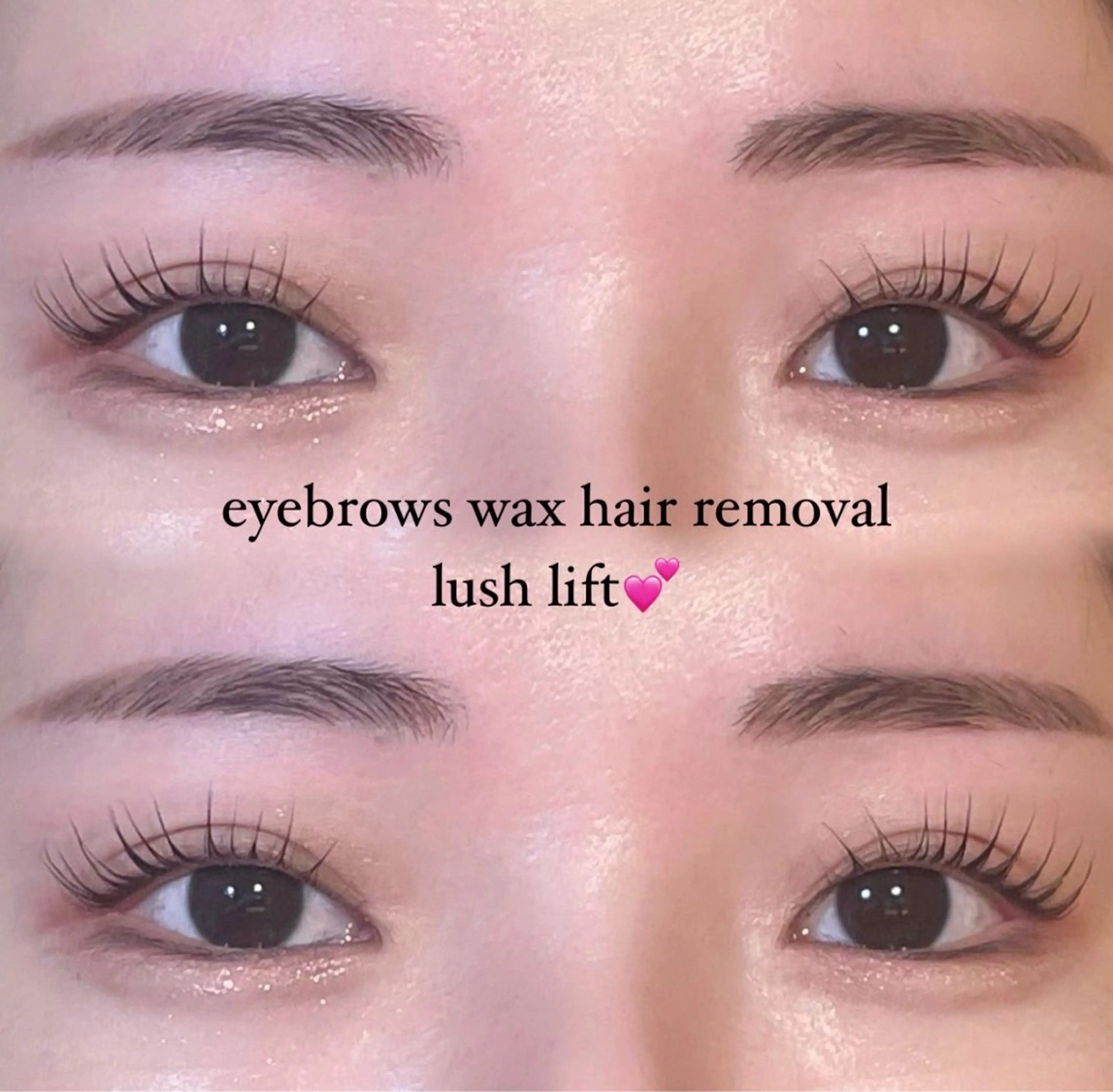 12月限定❄️🎀☃️【set menu】🎀パリジェンヌラッシュリフト+アイブロウwax脱毛✨の写真