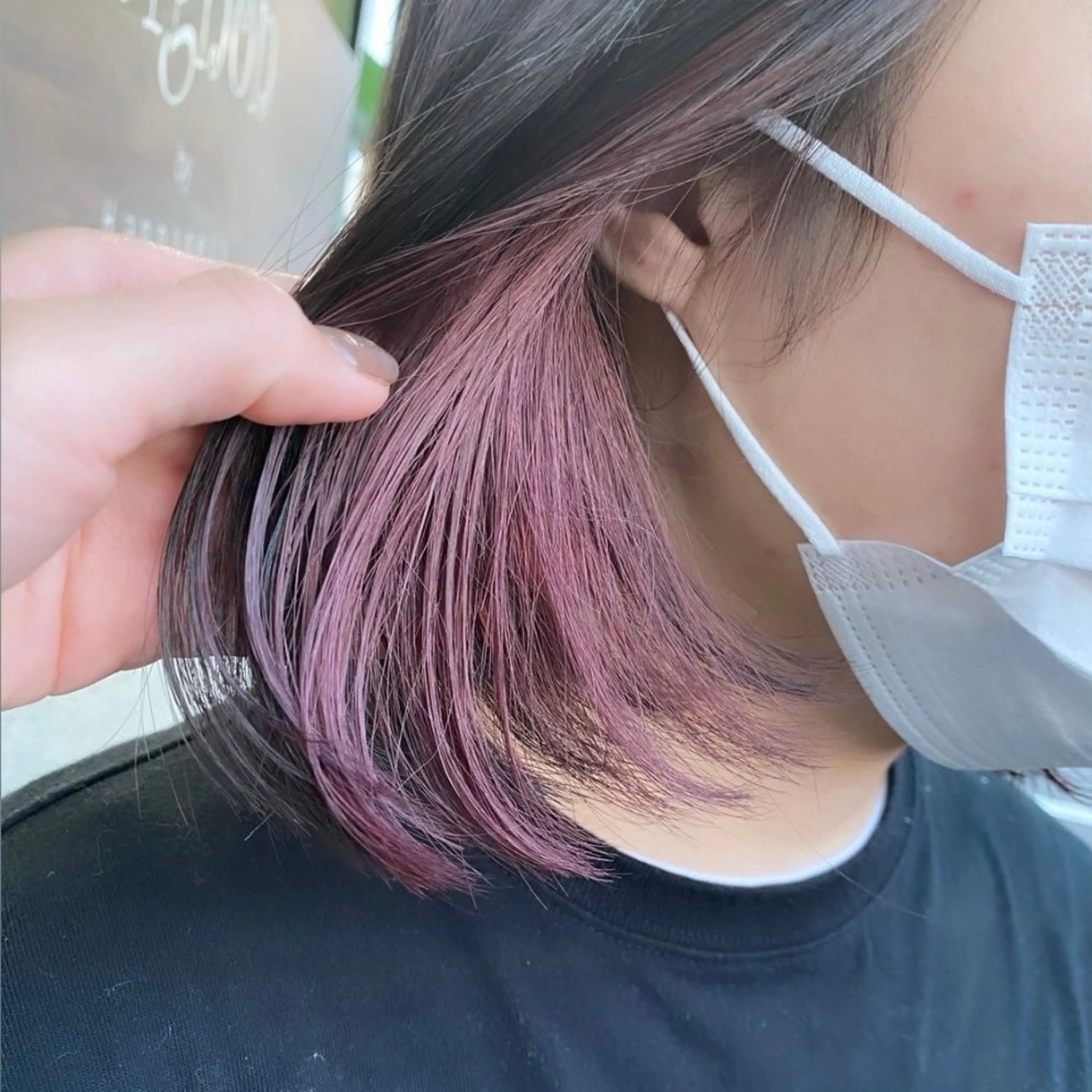 カラー インナーカラー Happiness 梅田茶屋町店所属・曽根 玲奈のヘアスタイル