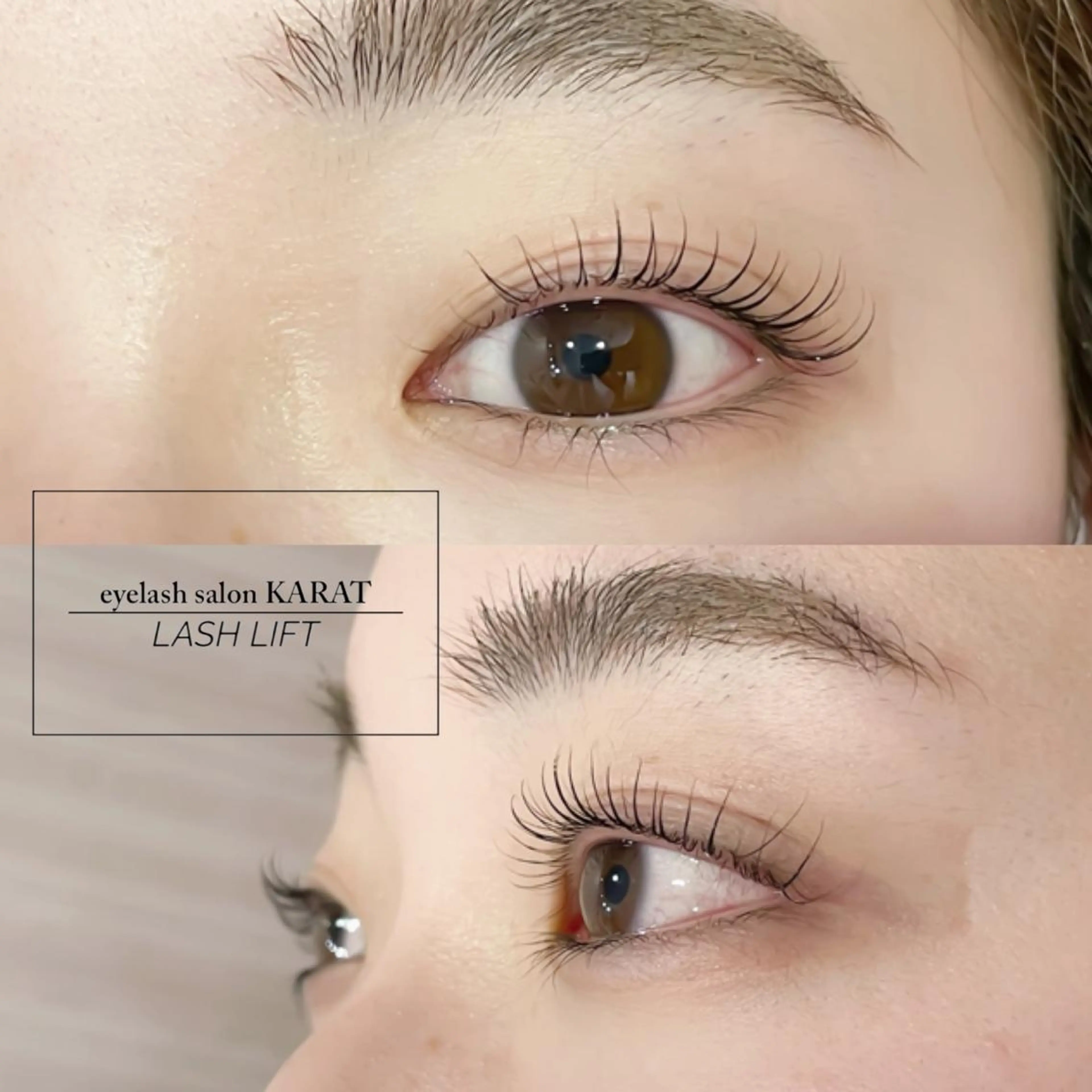 🌸ご新規様🌸《ゲリラ》ラッシュリフト(次世代まつ毛パーマ)の写真