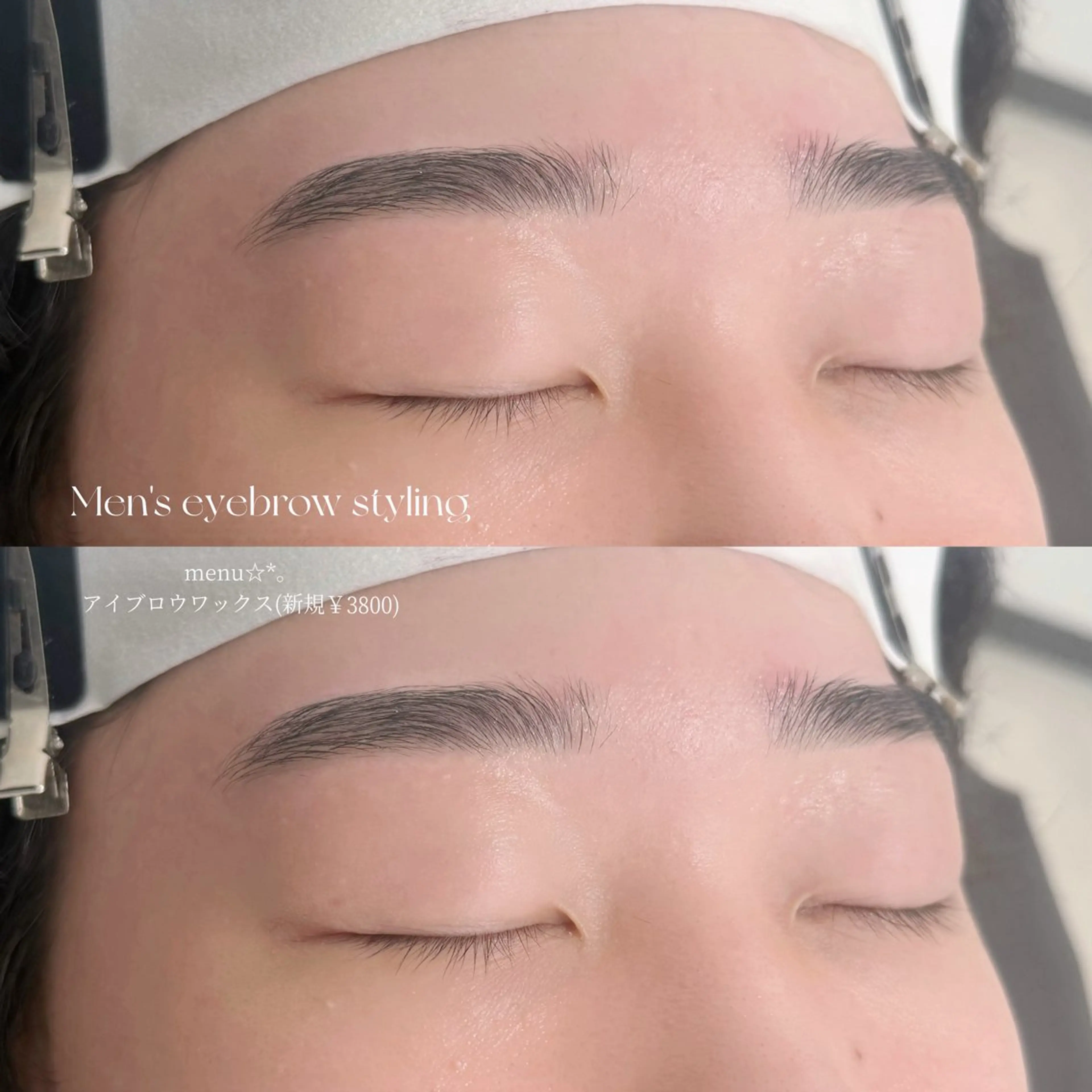 アイブロウ 𝐈'𝐦名駅 nanako⟡.·の眉毛・アイブロウイメージ