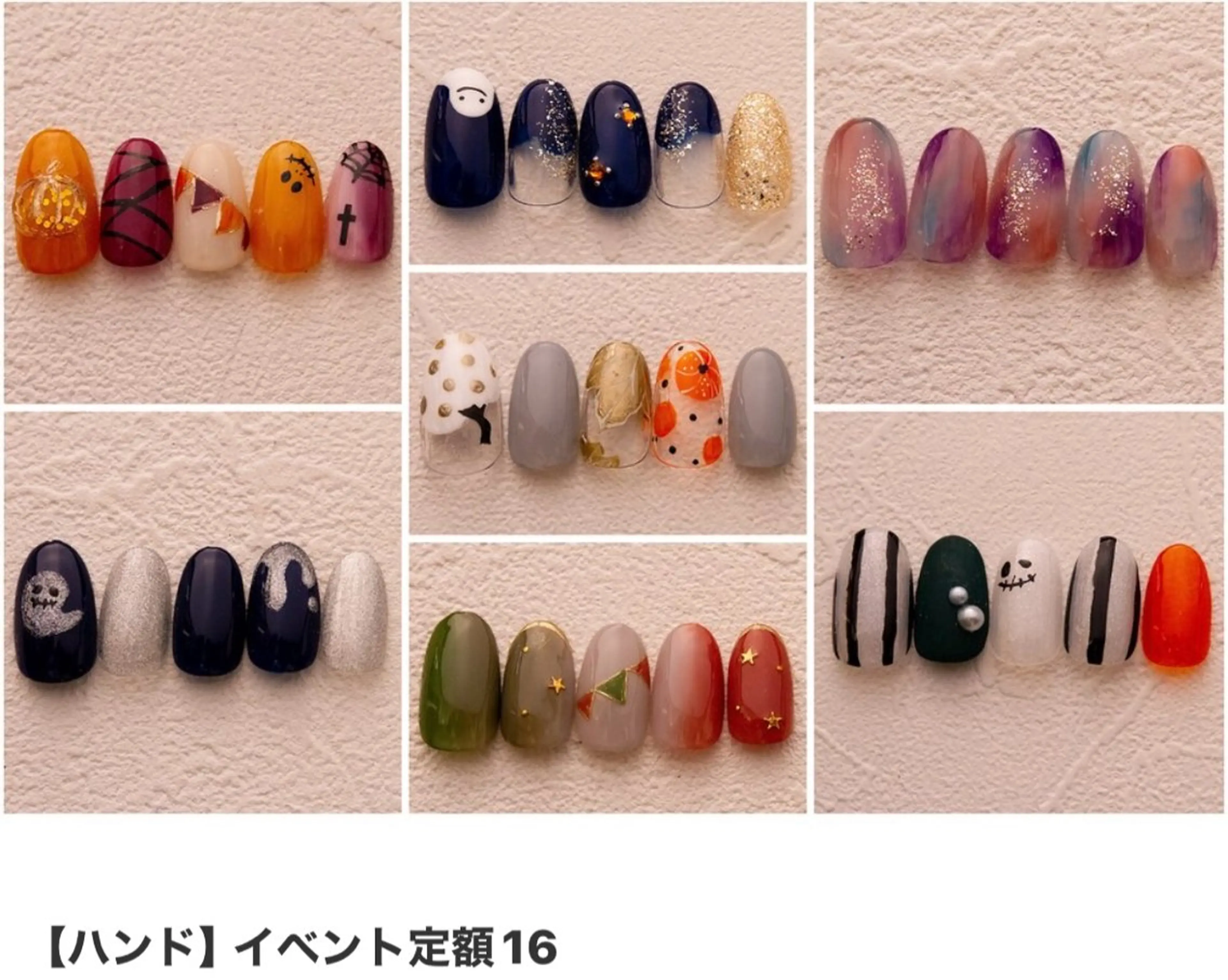 ネイル Crea la Luce  光の森店所属・s tのネイルデザイン